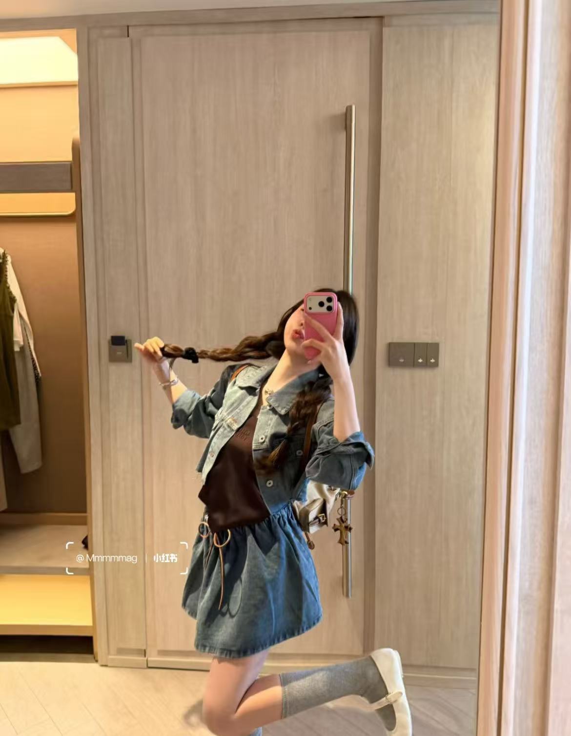 [TOP] Miu Miu Denim Jacket + Skirt Set - Blue - 711 Luxury