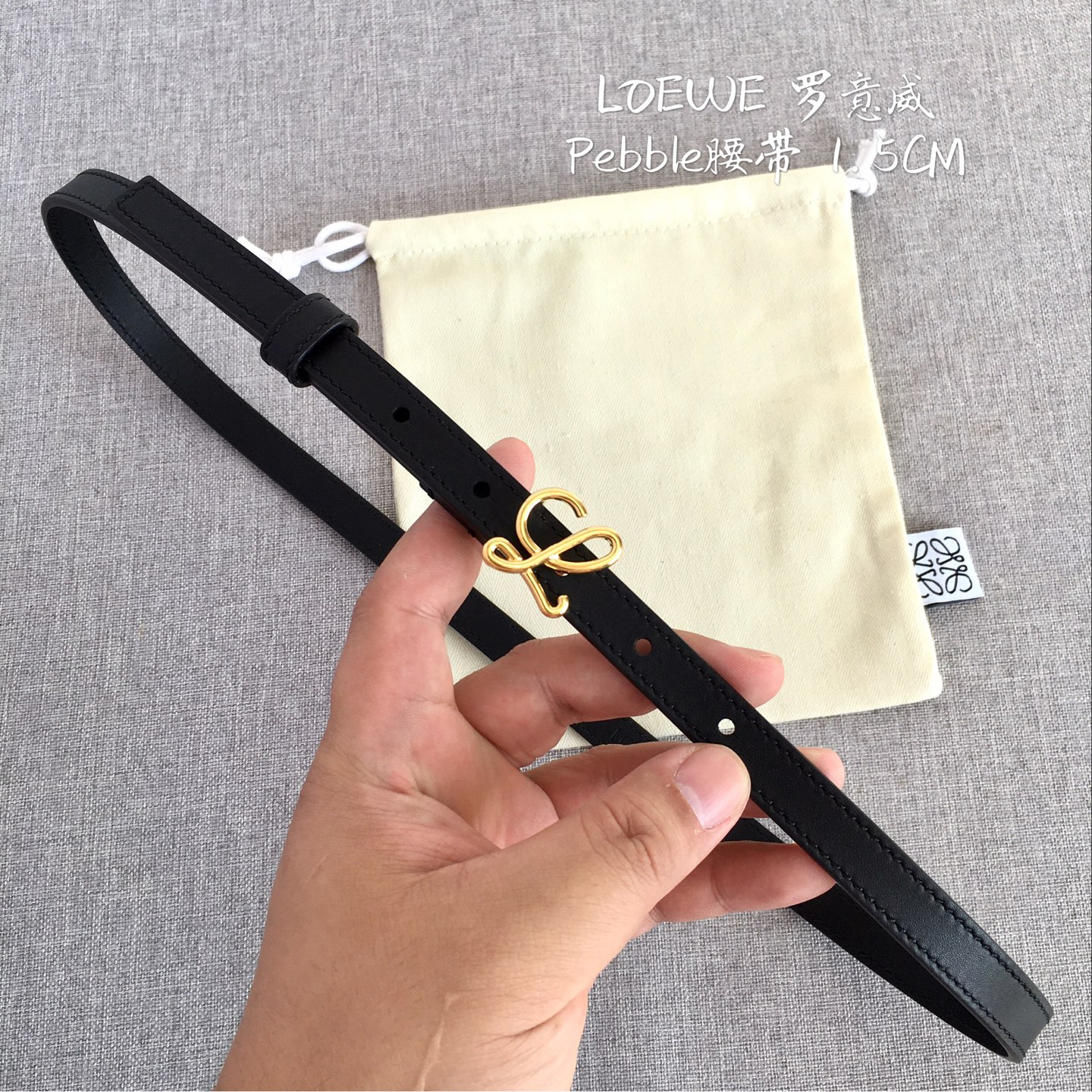 [TOP] LOEWE Leather Belt 1.5 cm - Black - 711 Luxury