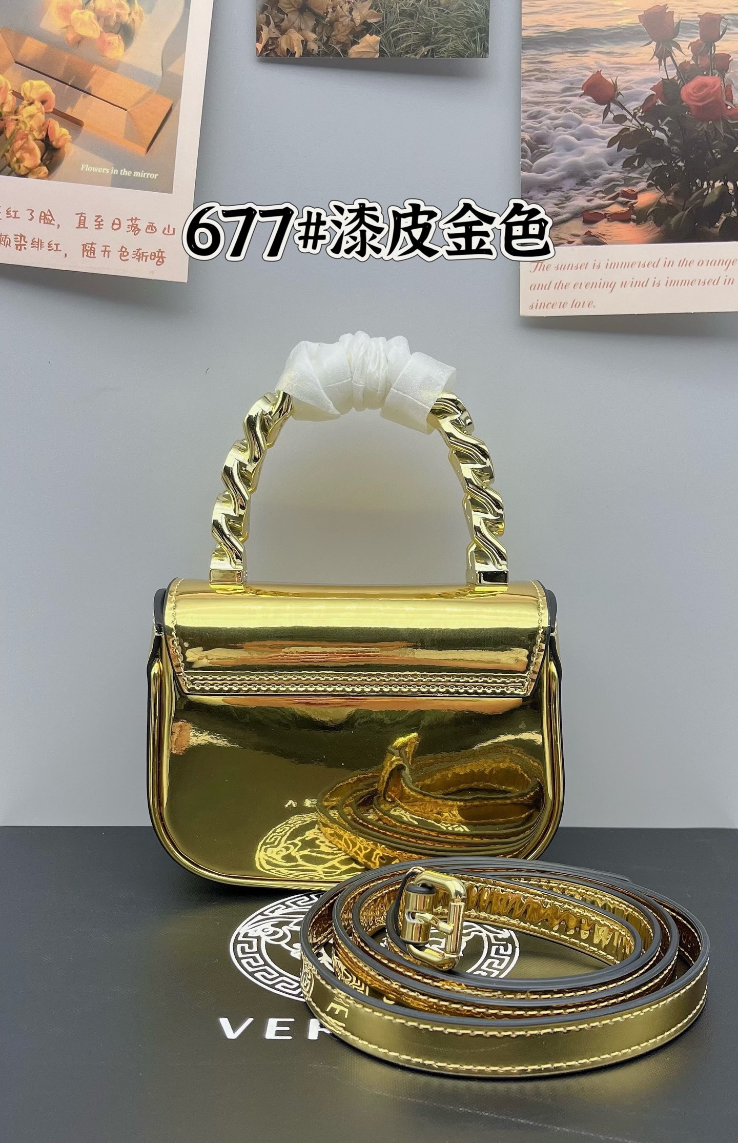 [TOP] VERSACE  Bag 16x6x12cm - Gold - 711 Luxury