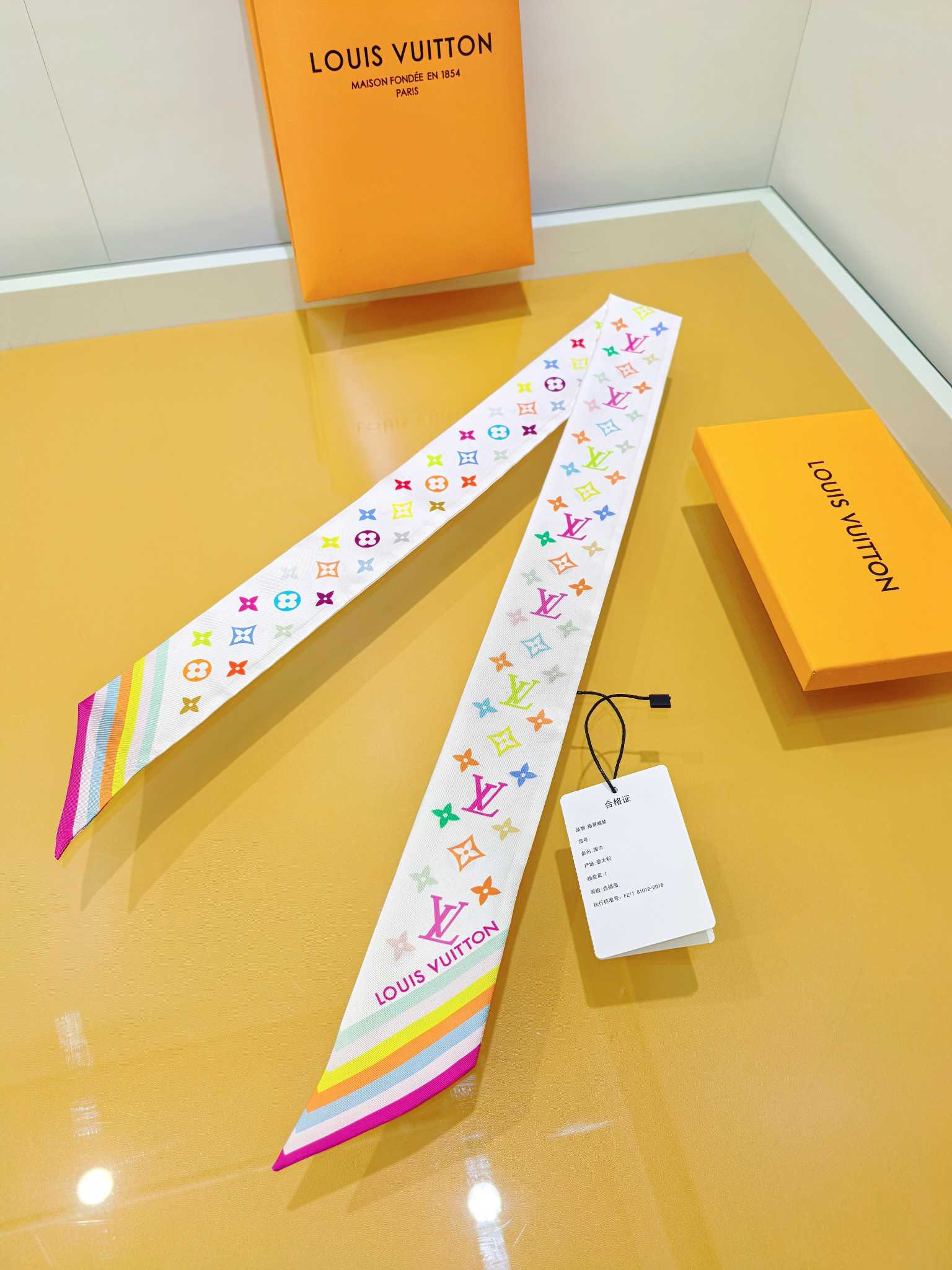 [TOP] Louis Vuitton LV Twilly Scarf 5x120cm - White - 711 Luxury