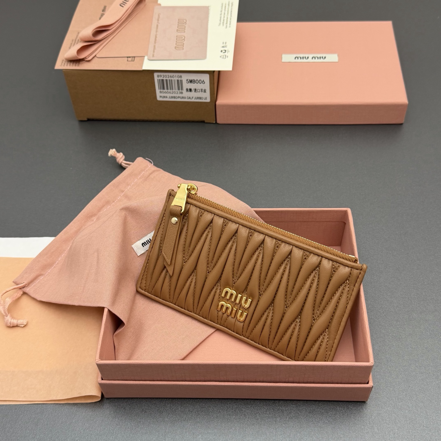 [TOP] Miu Miu  Wallet 15 x 8 cm - Caramel