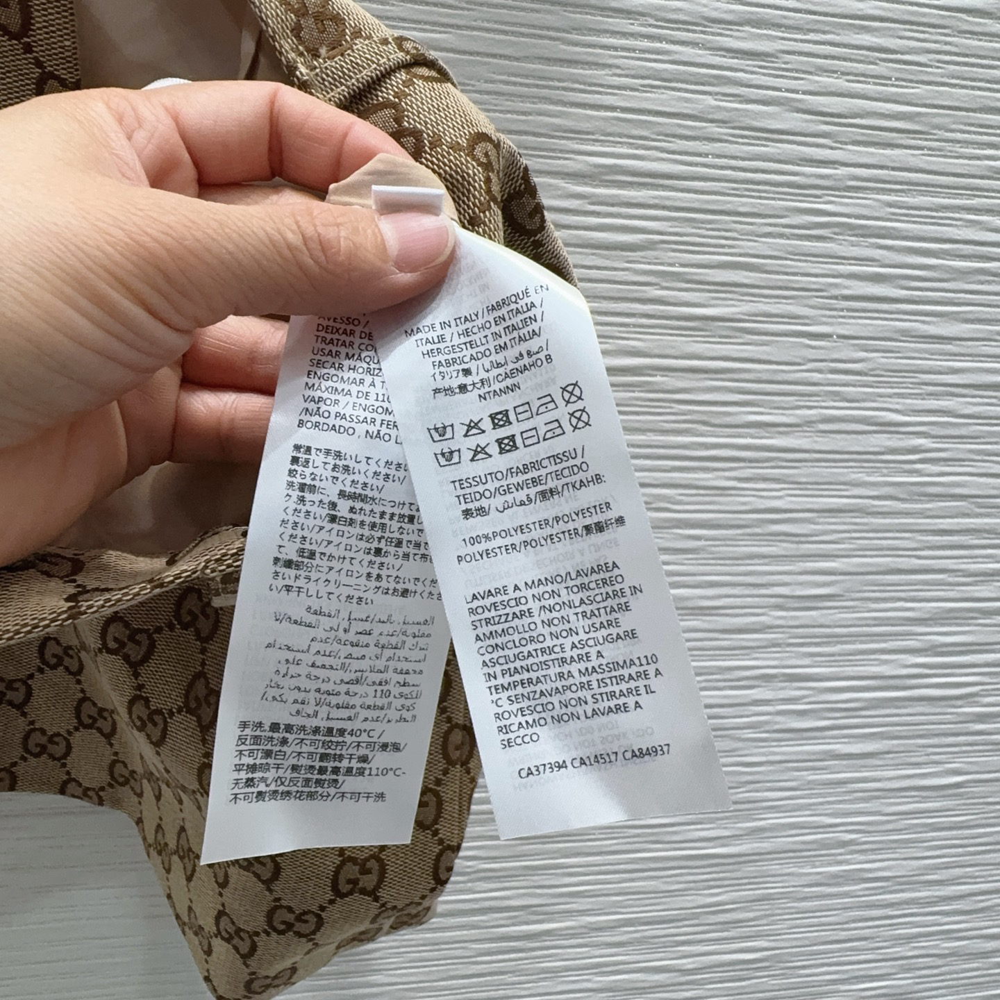 [TOP] GUCCI Jacquard Shorts -Brown