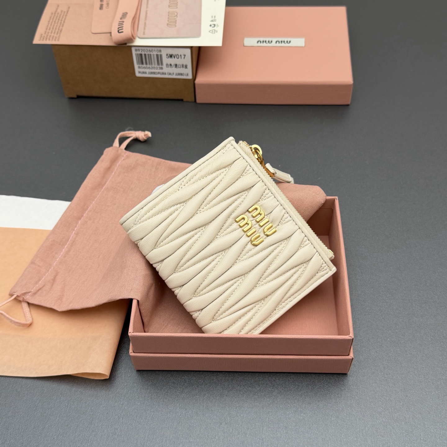 [TOP] Miu Miu  Wallet 11 x 9.2cm - White