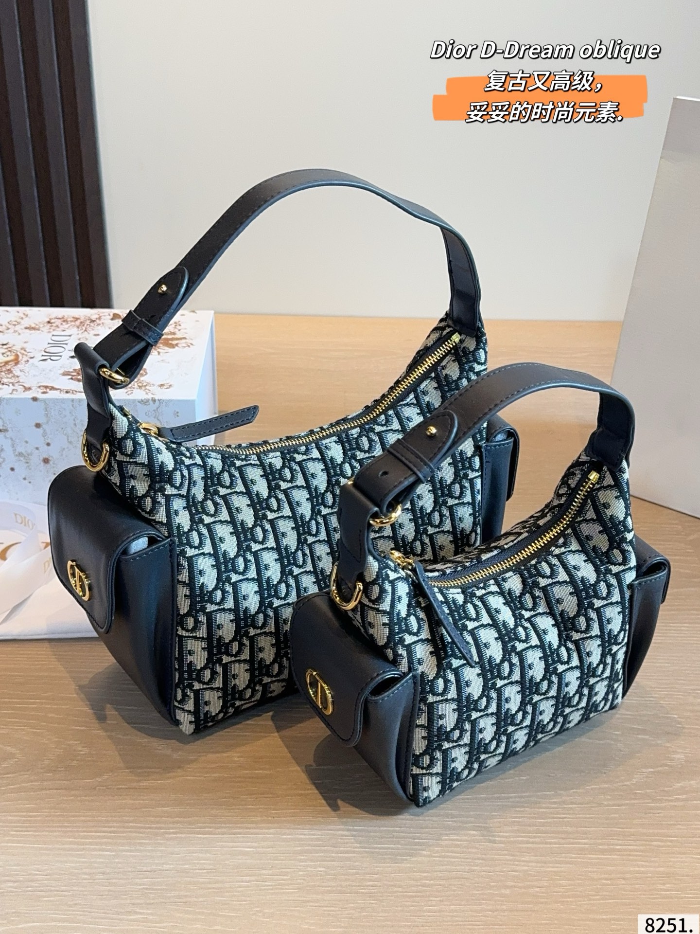 Dior D-Dream Fall Winter Canvas Shoulder Bag with Leather Accents (Replica)