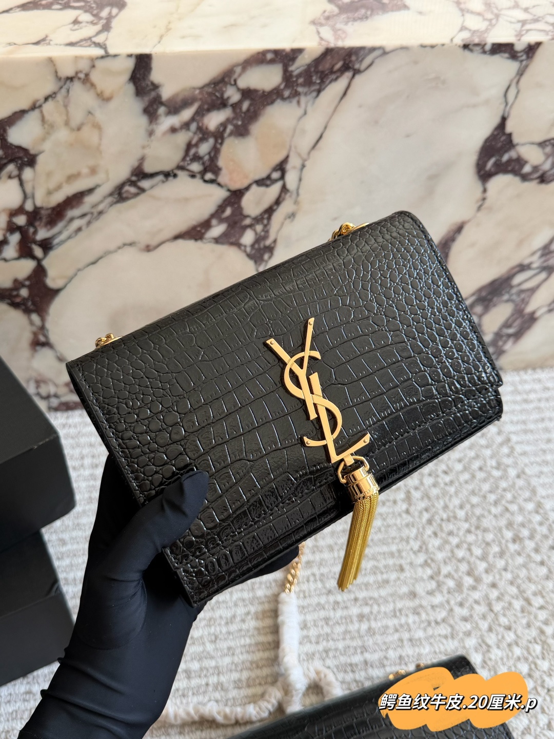 Saint Laurent Crocodile Pattern Leather Wallet with Gold Tassel and Chain Strap (Replica)