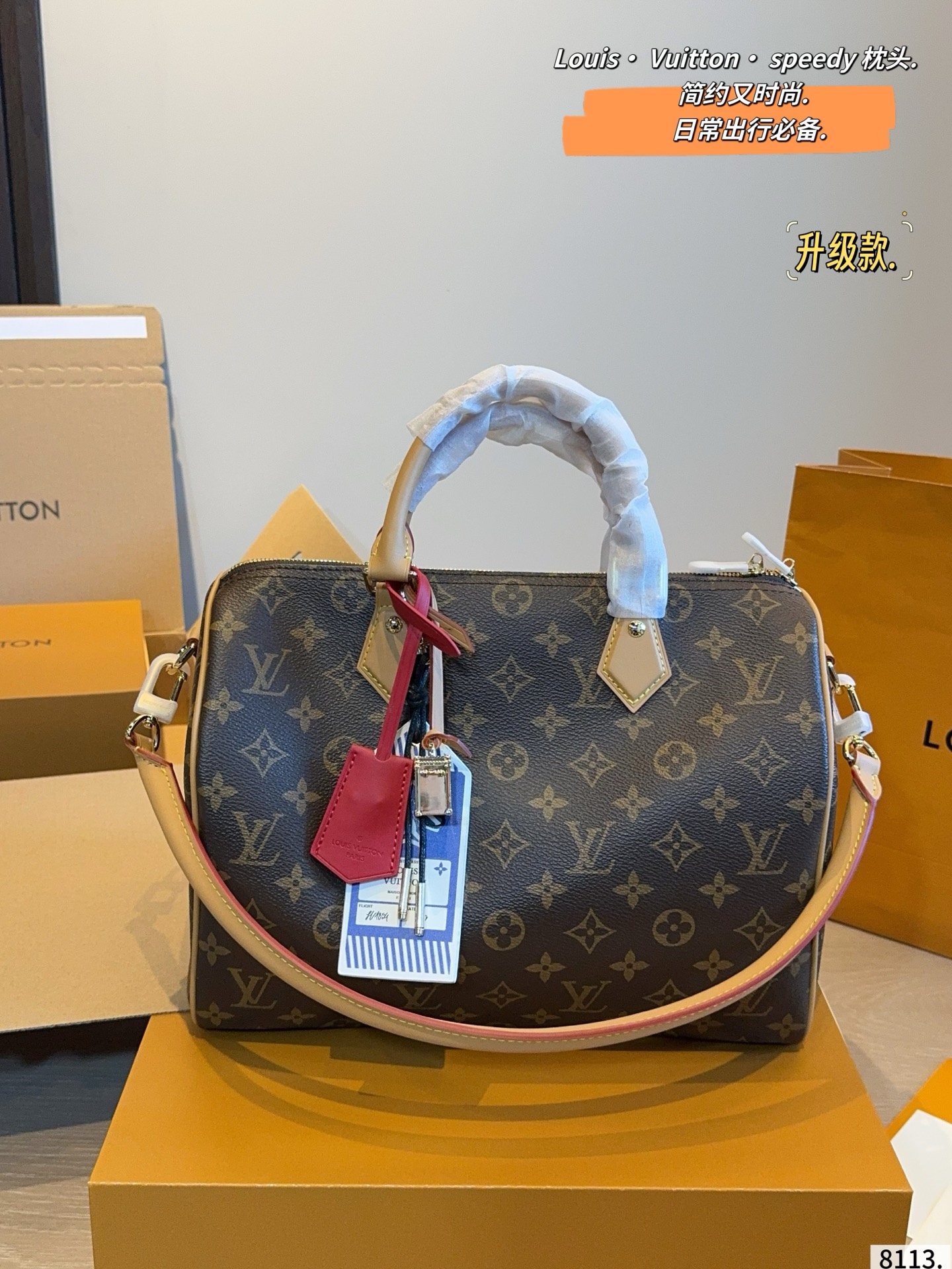 Louis Vuitton Keepall Canvas with Leather Trim Handbag (Replica)