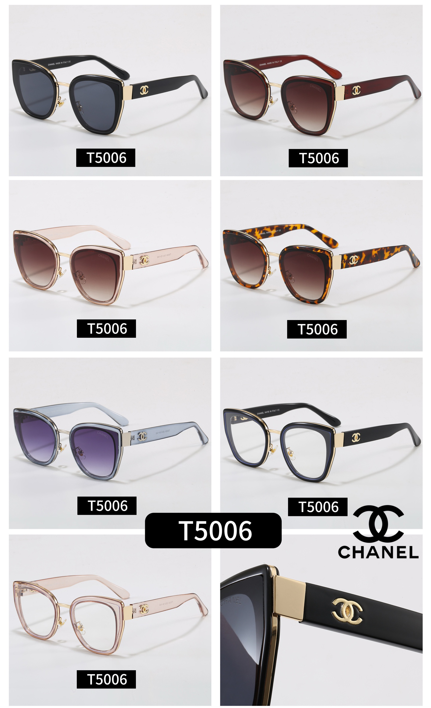 [TOP] CHANEL Sunglasses - 7 Colors - 711 Luxury