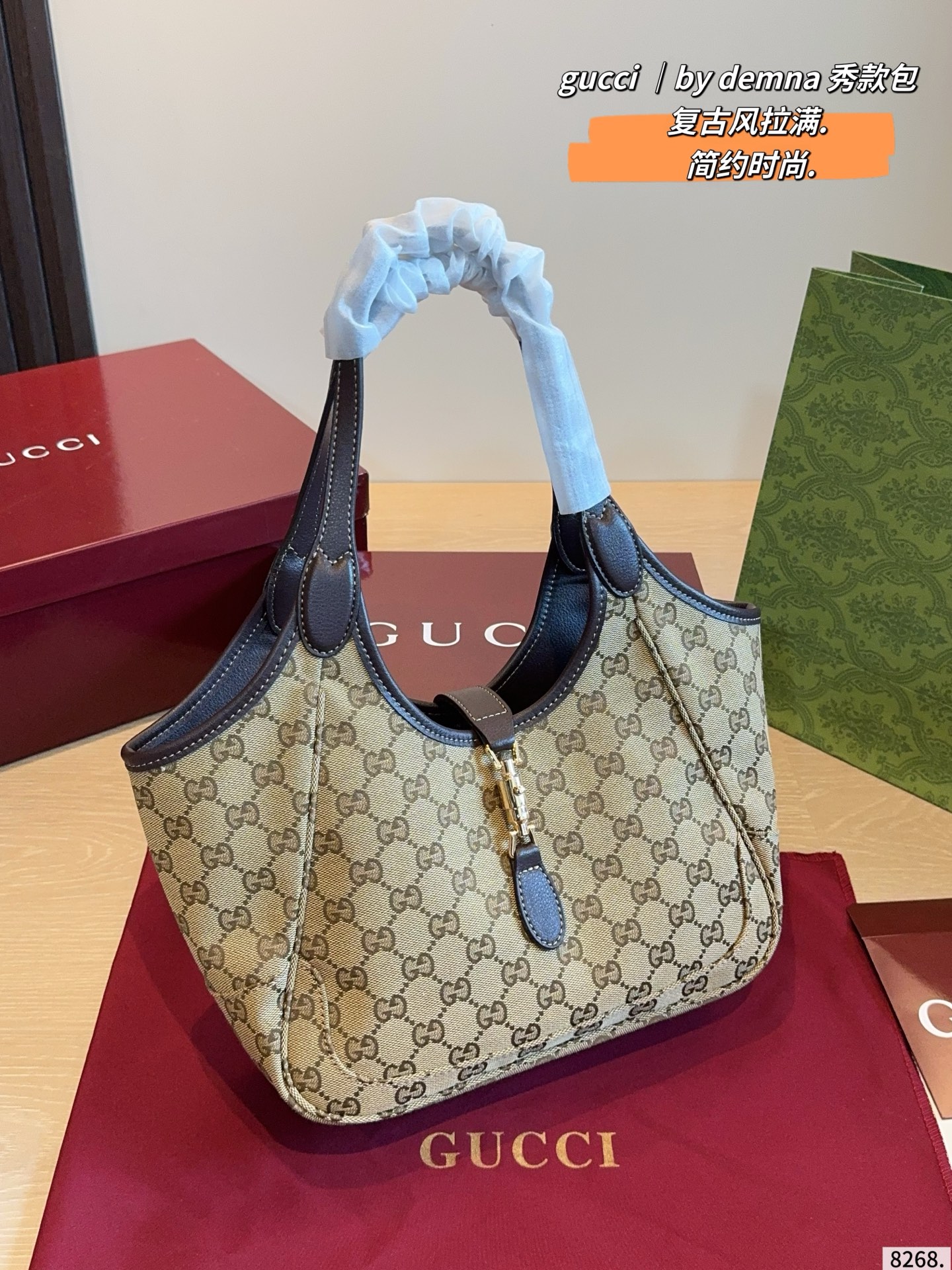 Gucci Jackie Canvas Tote Bag with Leather Trim and GG Monogram (Replica)