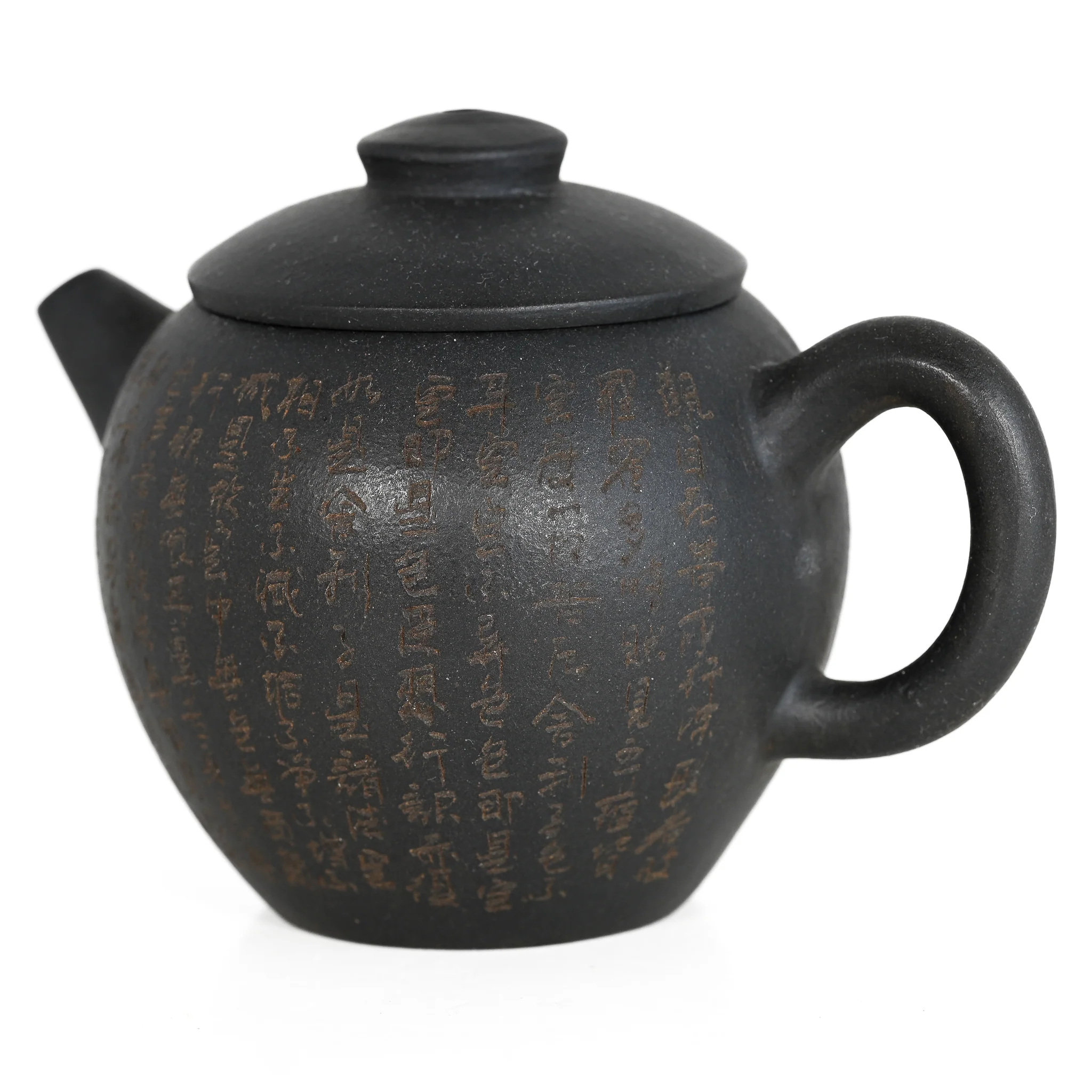 1980's Yixing Wu Ni JuLun Zhu (巨輪珠) Shape Chinese Teapot With Buddhist Heart Sutra