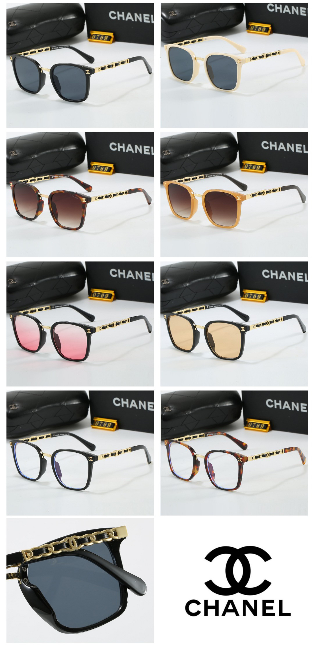 [TOP] CHANEL Sunglasses - 8 Colors - 711 Luxury