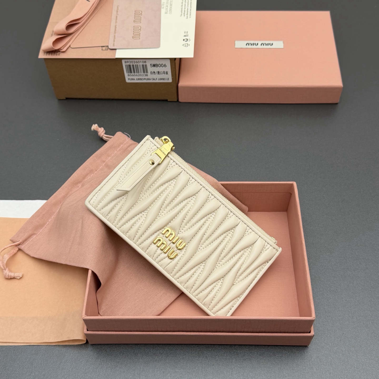 [TOP] Miu Miu  Wallet 15 x 8 cm - Beige