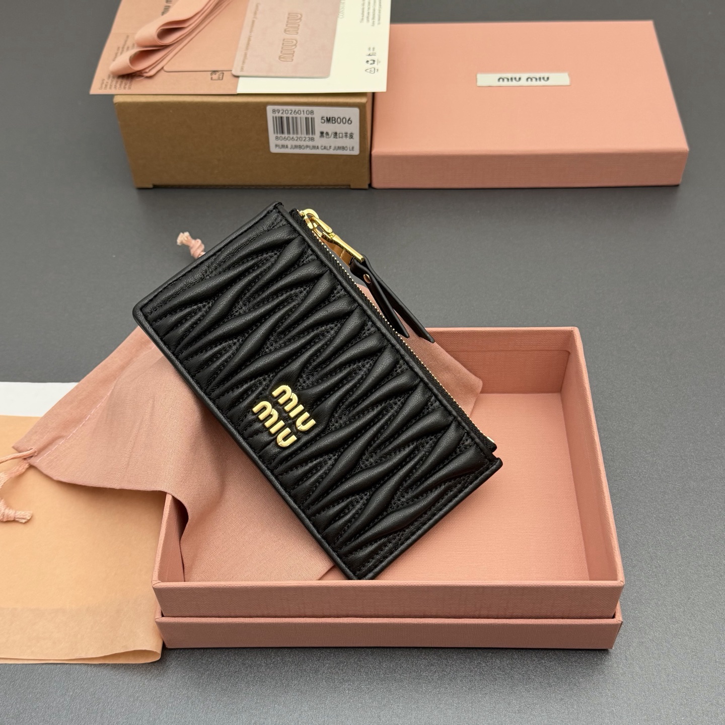 [TOP] Miu Miu  Wallet 15 x 8 cm - Black