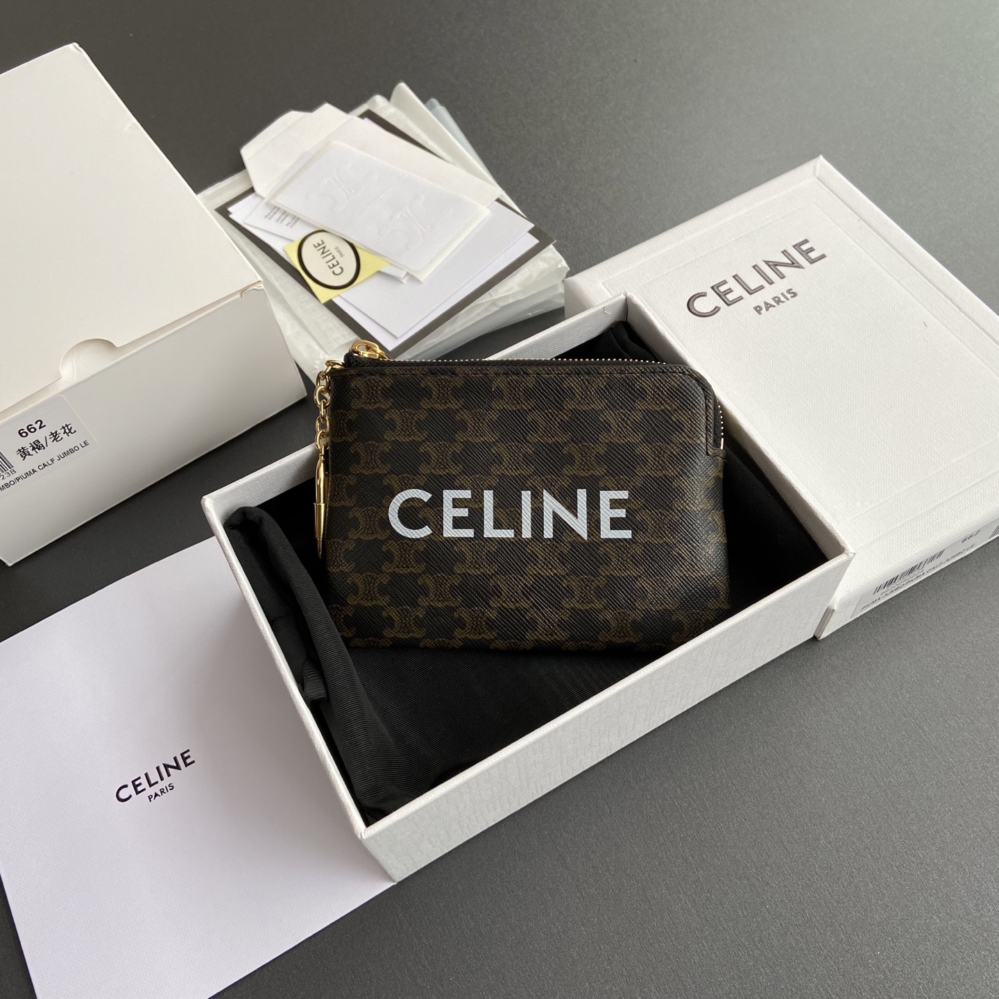 [TOP] CELINE Triomphe Logo Printed Card Bag 13×9.5cm - Brown - 711 Luxury