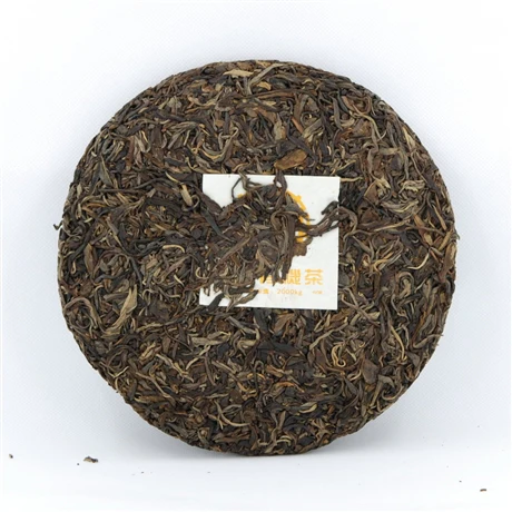 Organic  Xing Ban Zhang  (班章)Tea Cake, Year 2004 (Raw/Sheng)