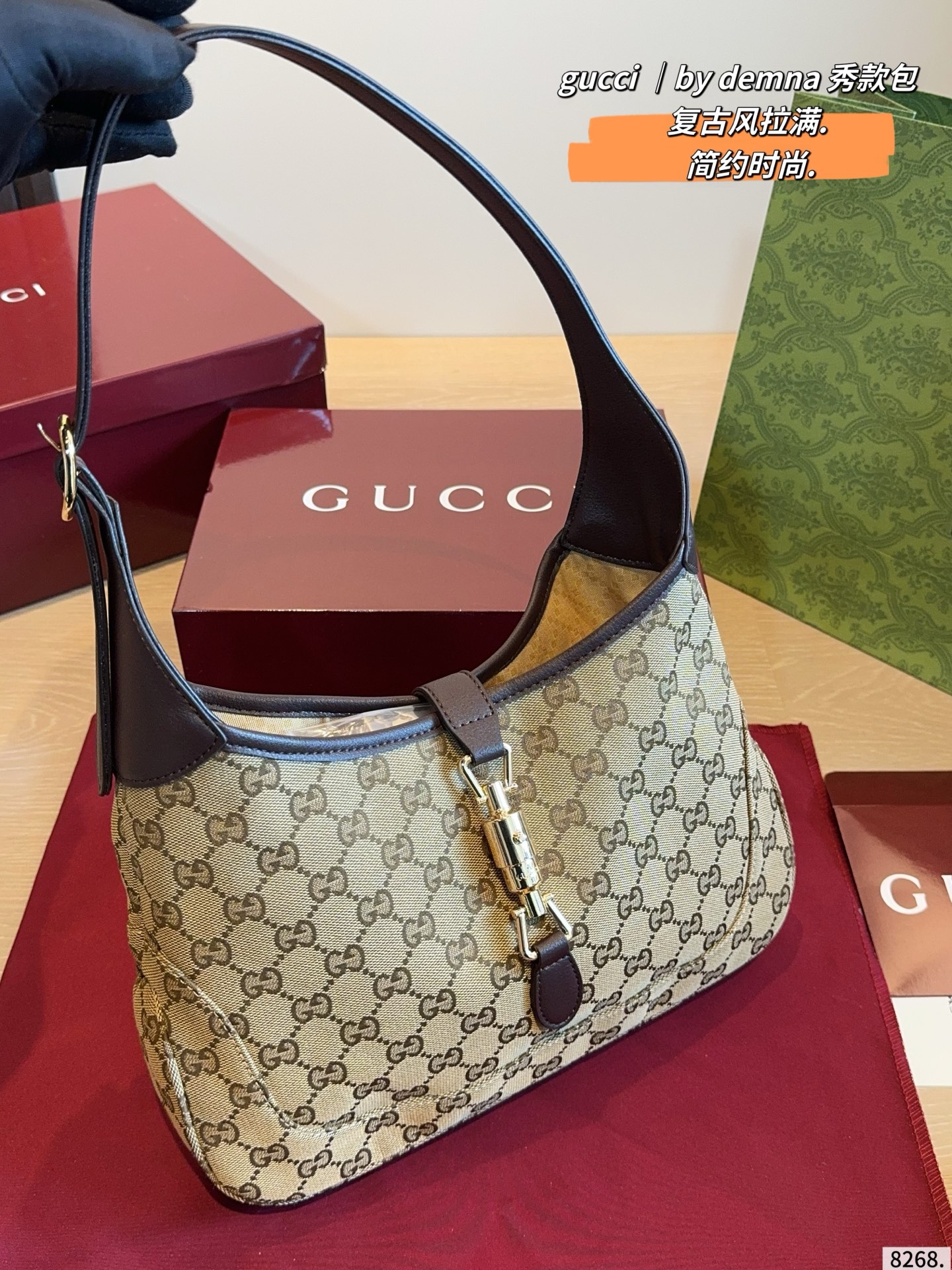 Gucci Jackie Canvas Leather Handbag with GG Pattern and Zipper Closure (Replica)