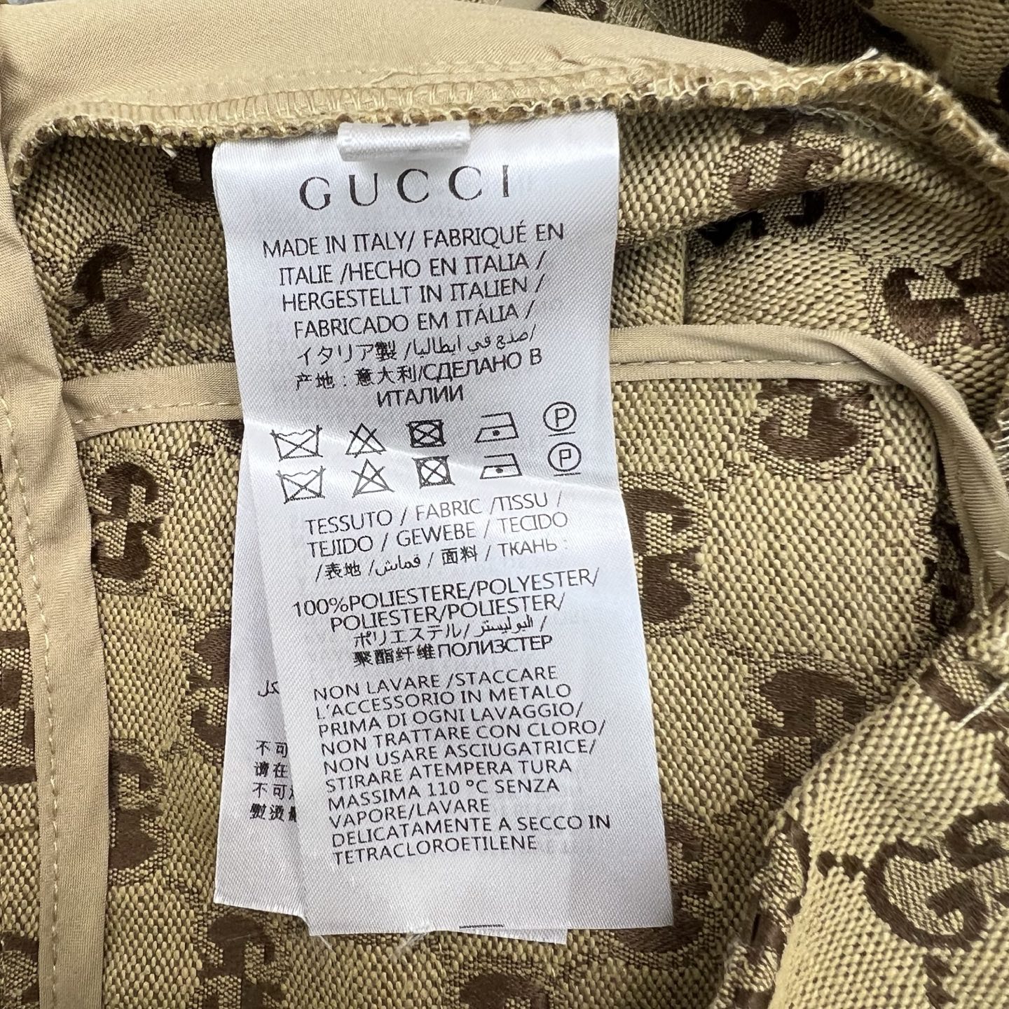 [TOP] GUCCI Suit - Brwon