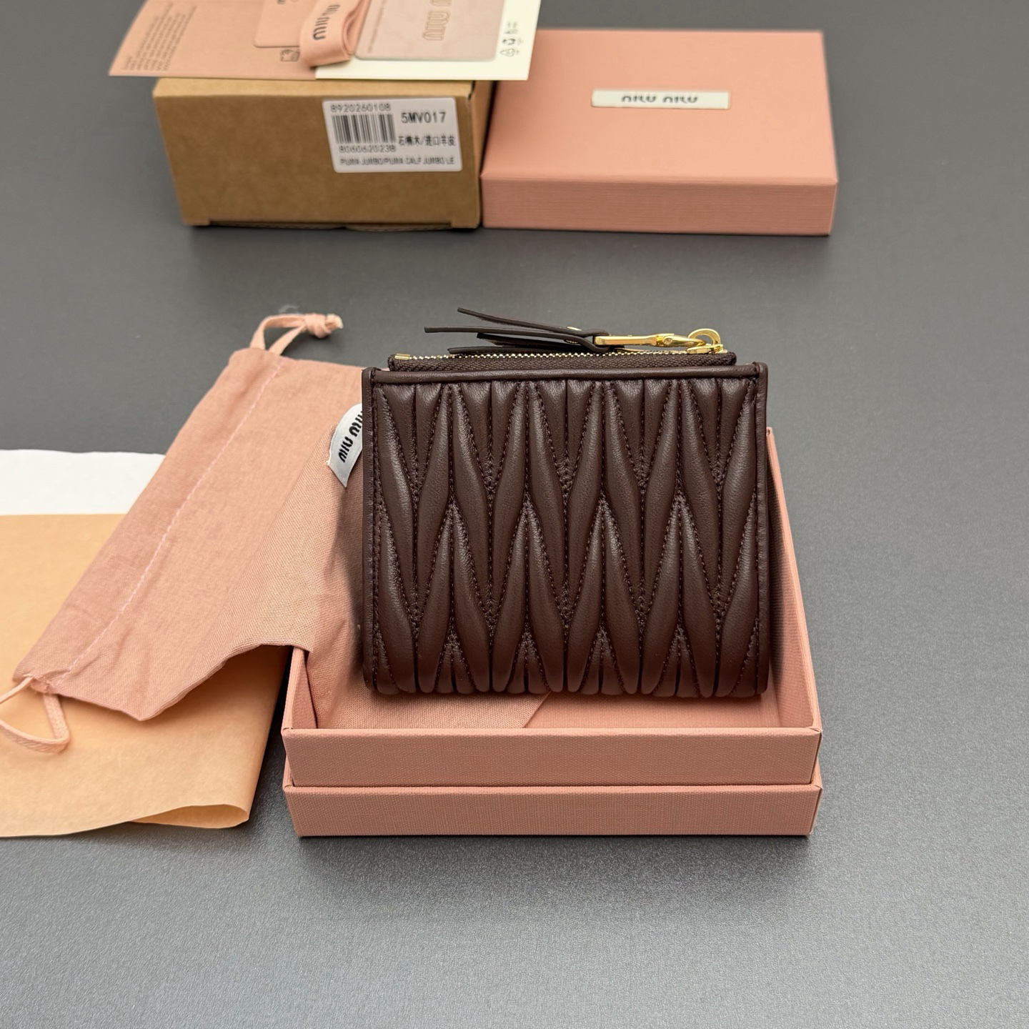 [TOP] Miu Miu  Wallet 11 x 9.2cm - Chocolate