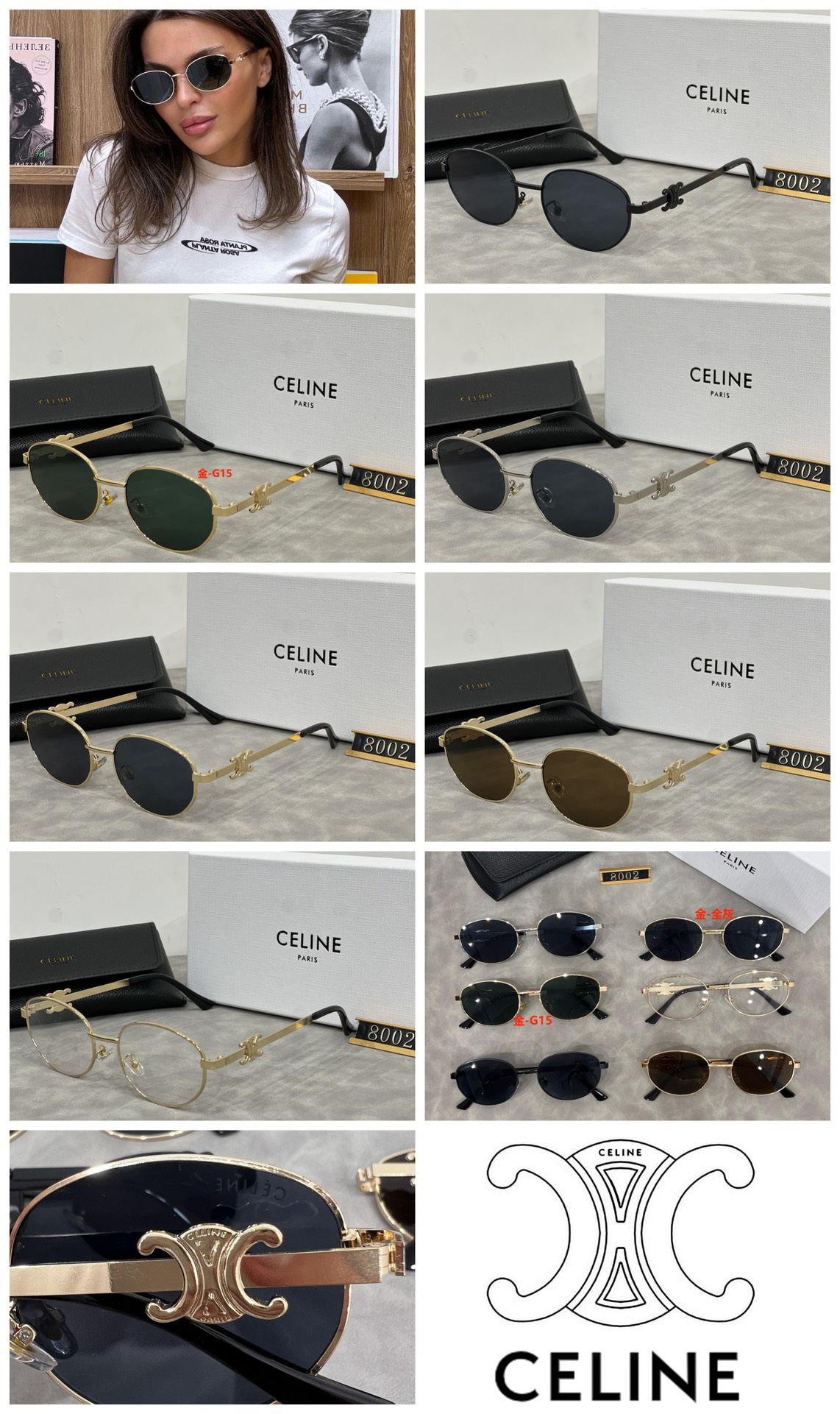 [TOP] CELINE Sunglasses - 6 Colors - 711 Luxury