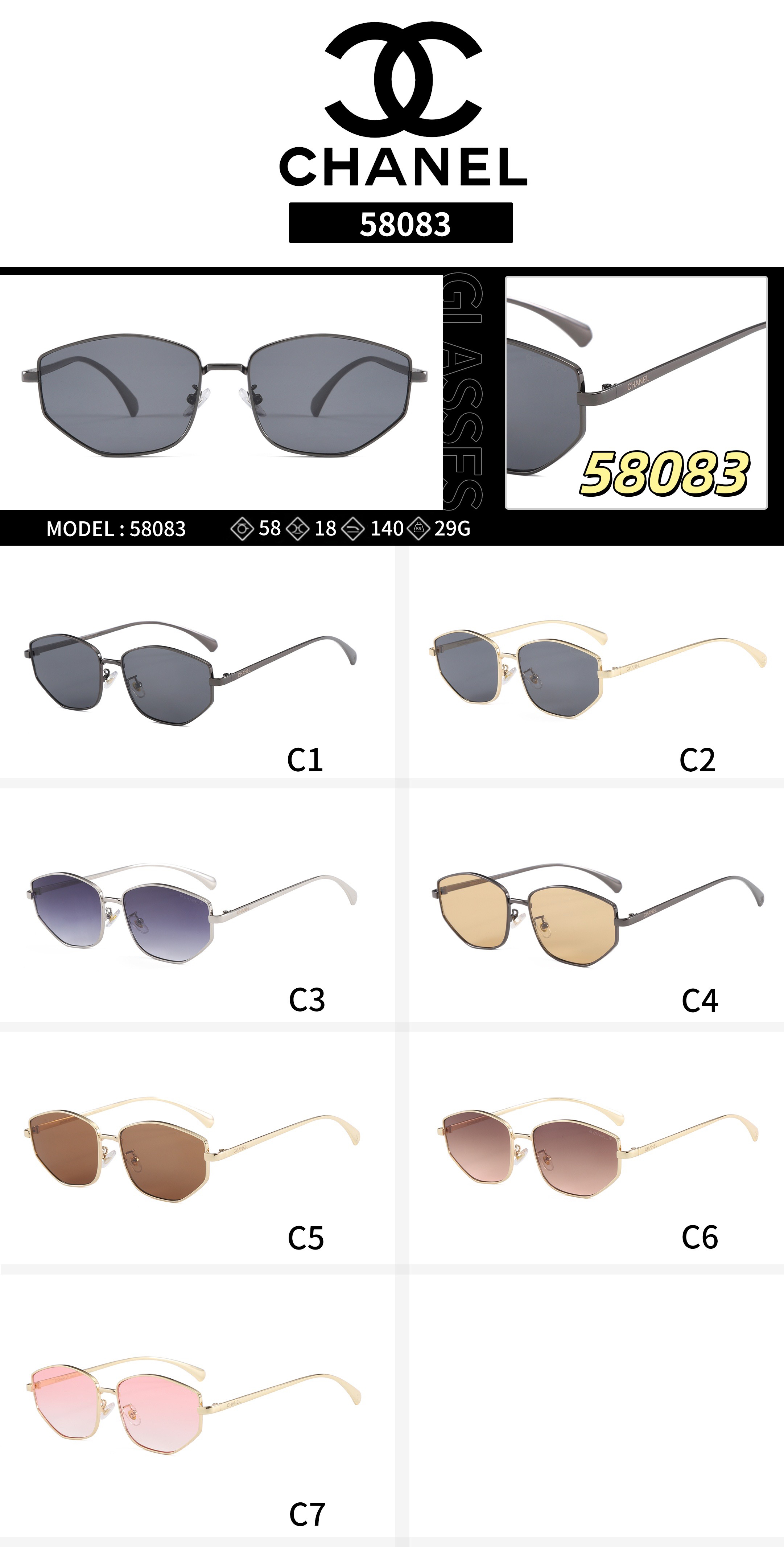 [TOP] CHANEL Sunglasses - 7 Color - 711 Luxury
