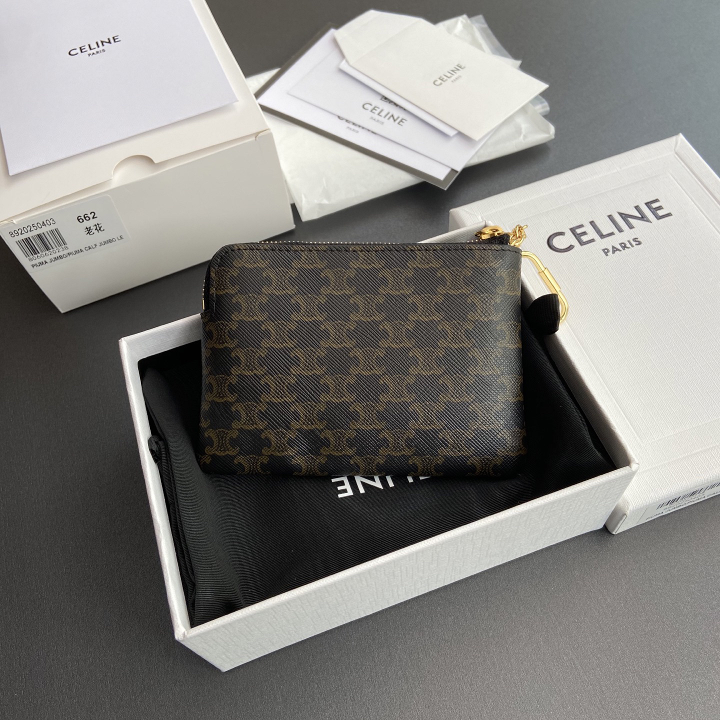 [TOP] CELINE Triomphe Logo Printed Card Bag 13×9.5cm - Brown - 711 Luxury