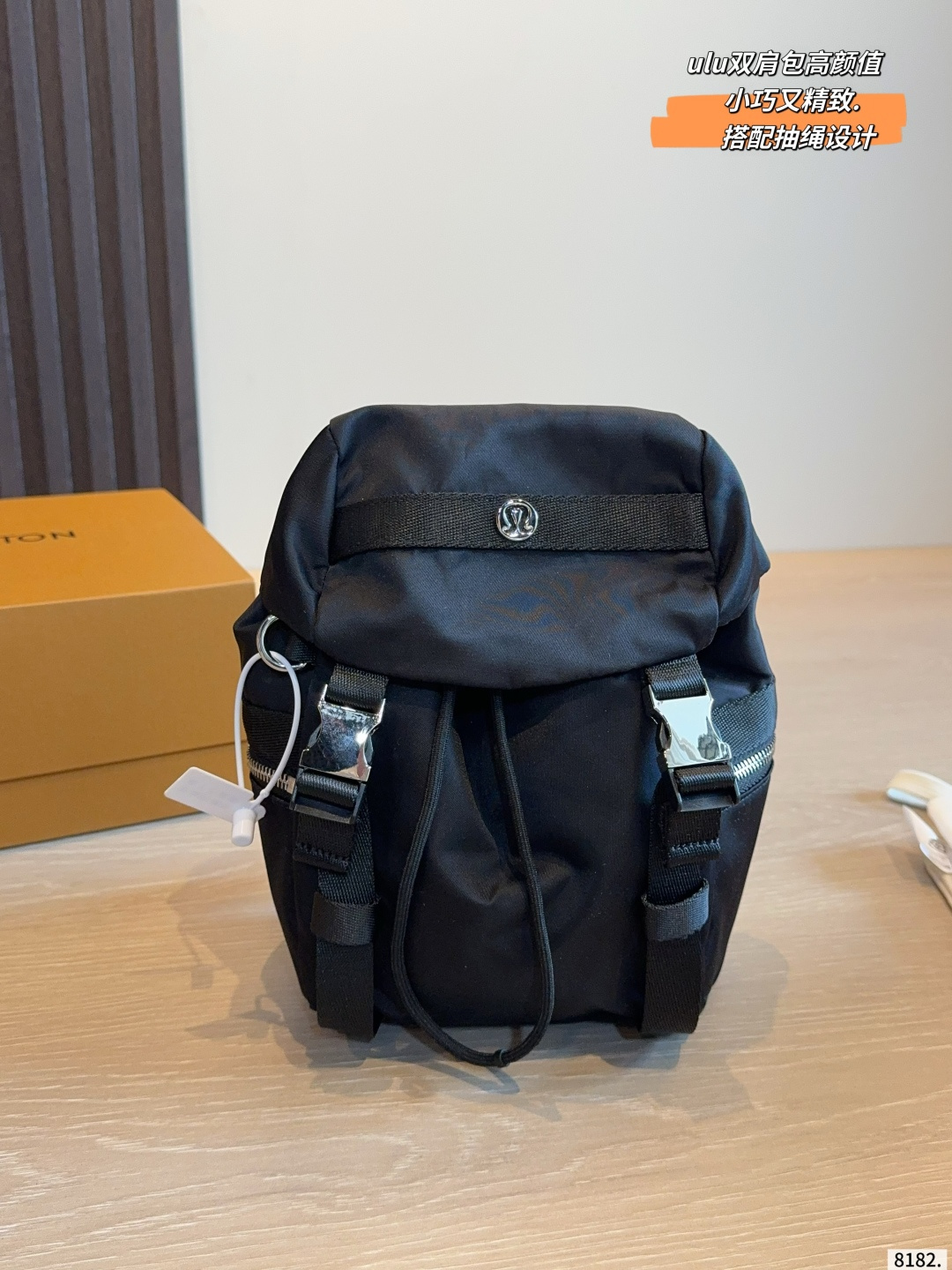 Lulu IP202604040818163362001223 Backpack (Replica)