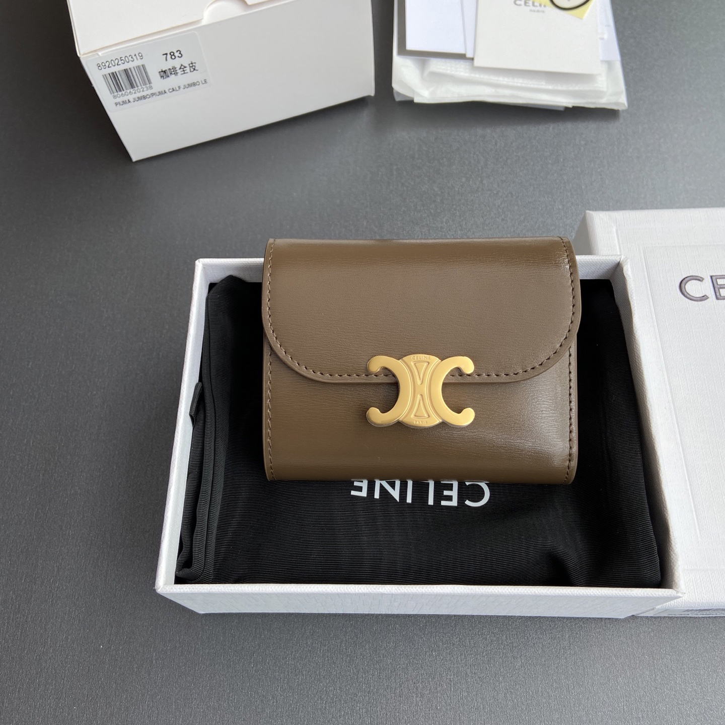 [TOP] CELINE Triomphe Shiny Cowhide Leather Short Wallet 10.5x9x3cm - Brown&GHW - 711 Luxury