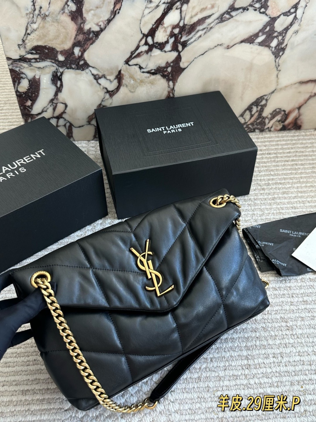 Saint Laurent LOULOU PUFFER Black Lambskin Quilted Bag with Gold Chain (Replica)