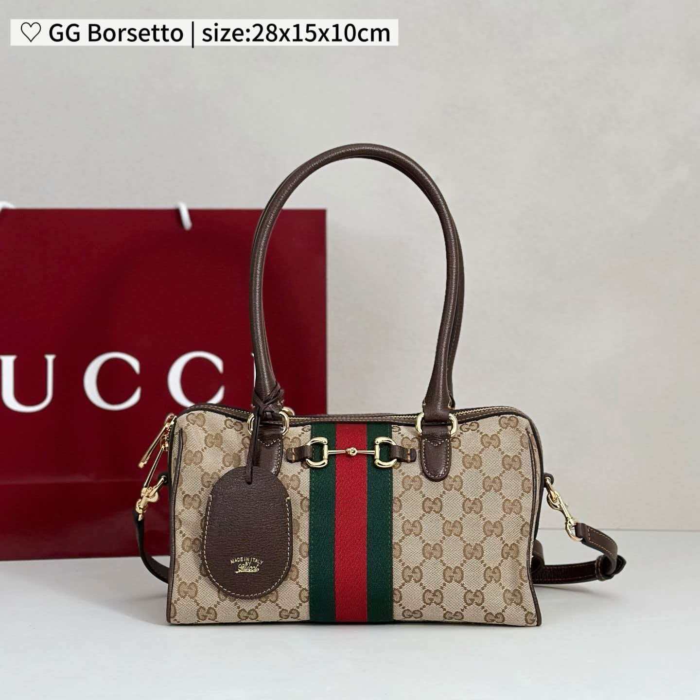 [TOP] GUCCI Ophidia Borsetto  Boston  Bag 28 cm - Brown