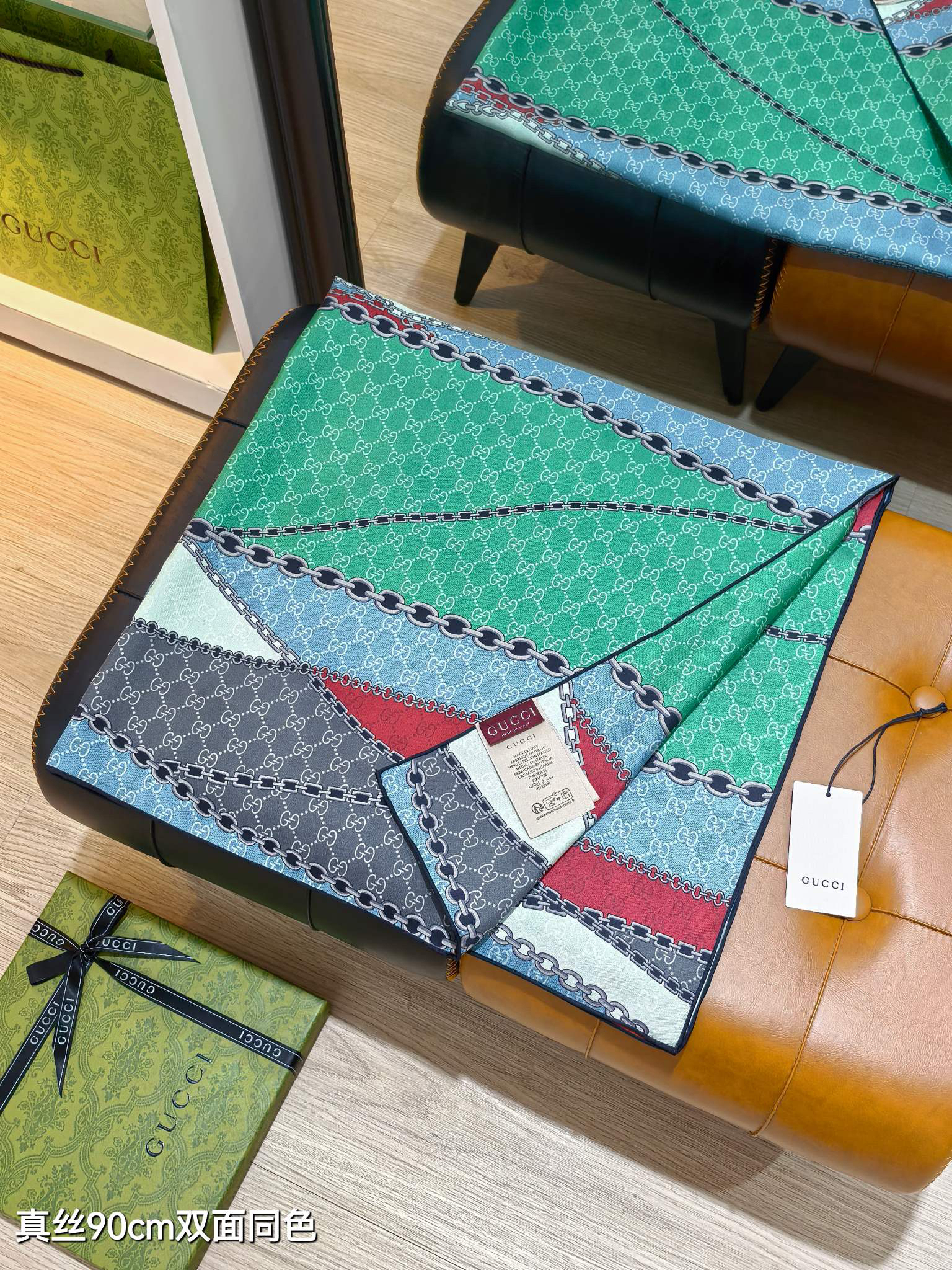 [TOP] GUCCI Silk Scarf 90x90 cm - Green