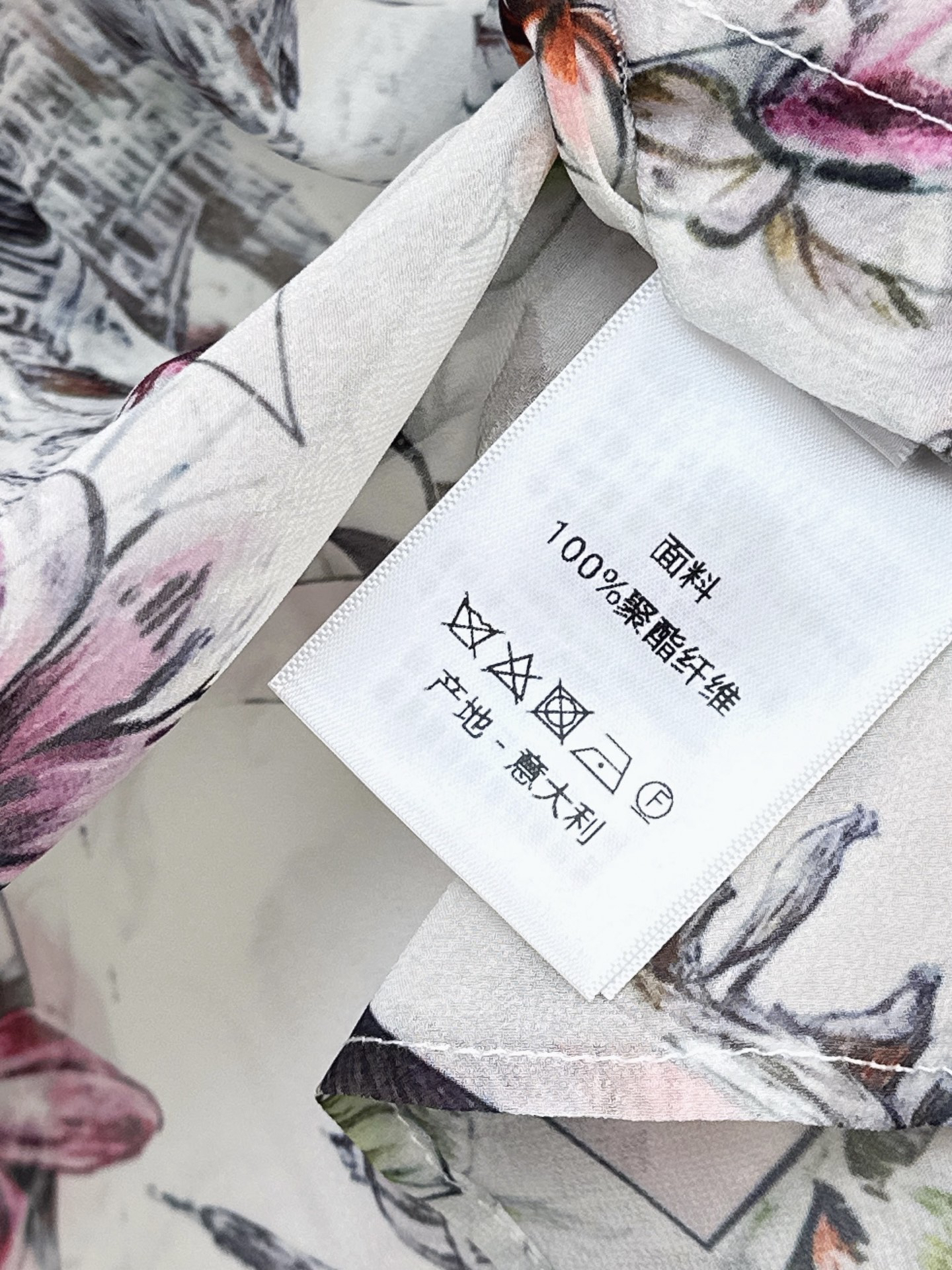 [TOP] Christian Dior Shirt - White