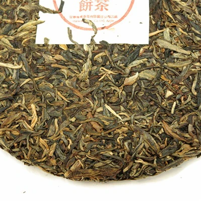 Pu-Erh Tea Cake, Lao Tong Zhi, Haiwan Tea Factory, 2003 (Green/Sheng)€0.00Pu-erh TeamySiteTEAWAVYTEAWAVY