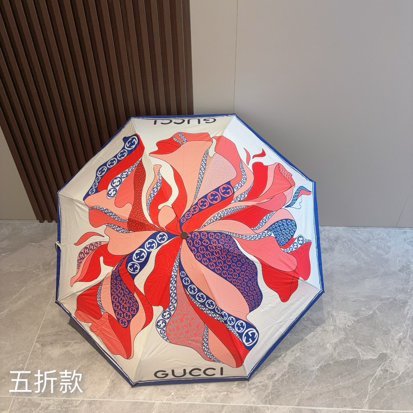 [TOP] GUCCI Umbrella - White - 711 Luxury