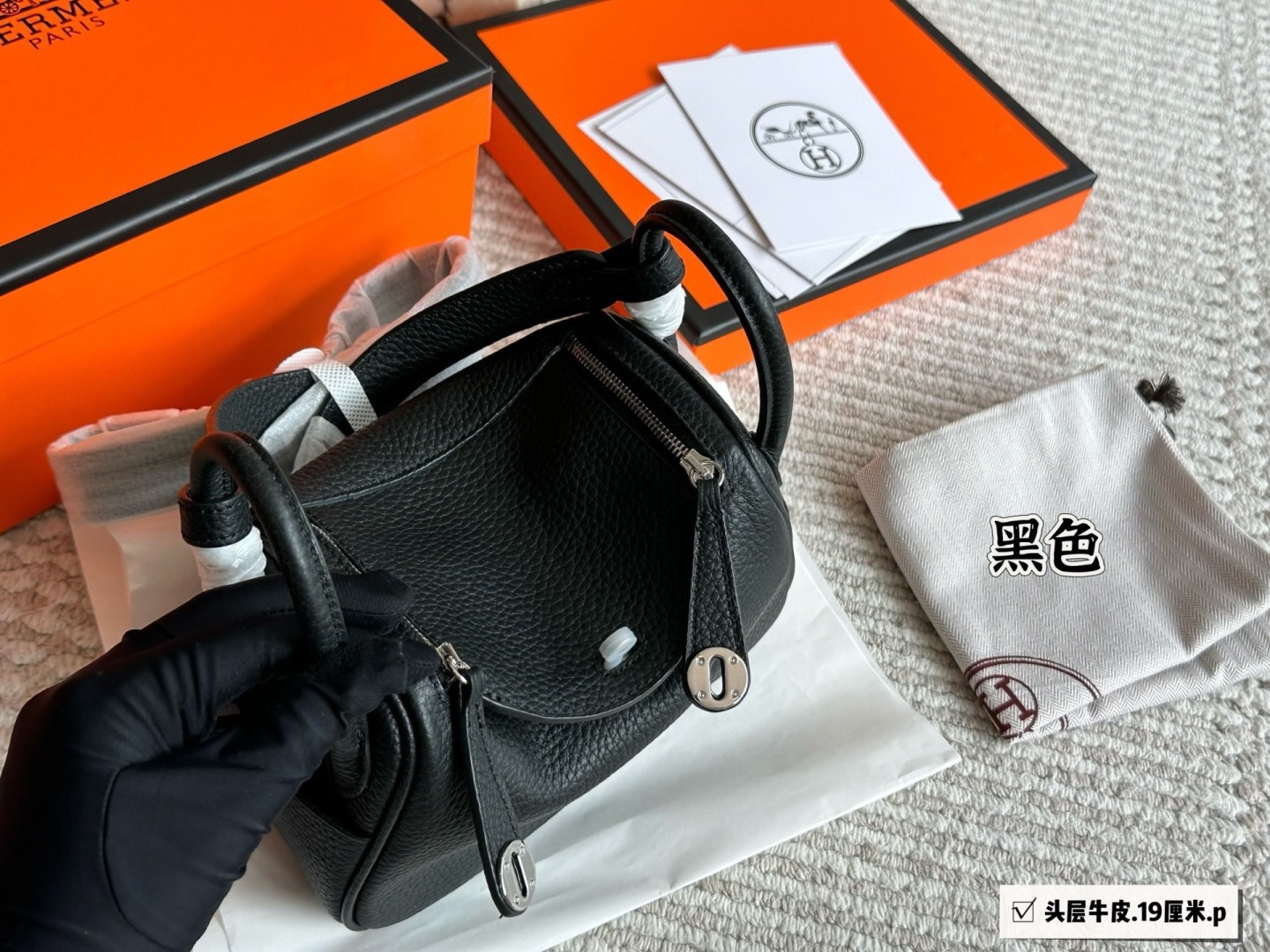HERMES Mini Lindy Top Grain Leather Handbag 19cm (Replica)