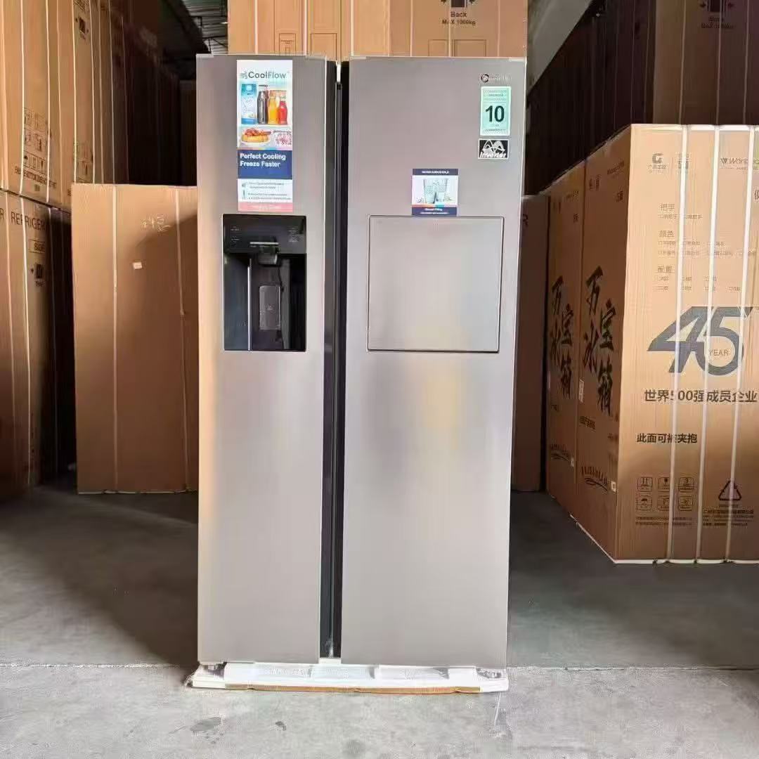 606L French door energy-saving refrigerator with ice pop maker.--1.1CBM