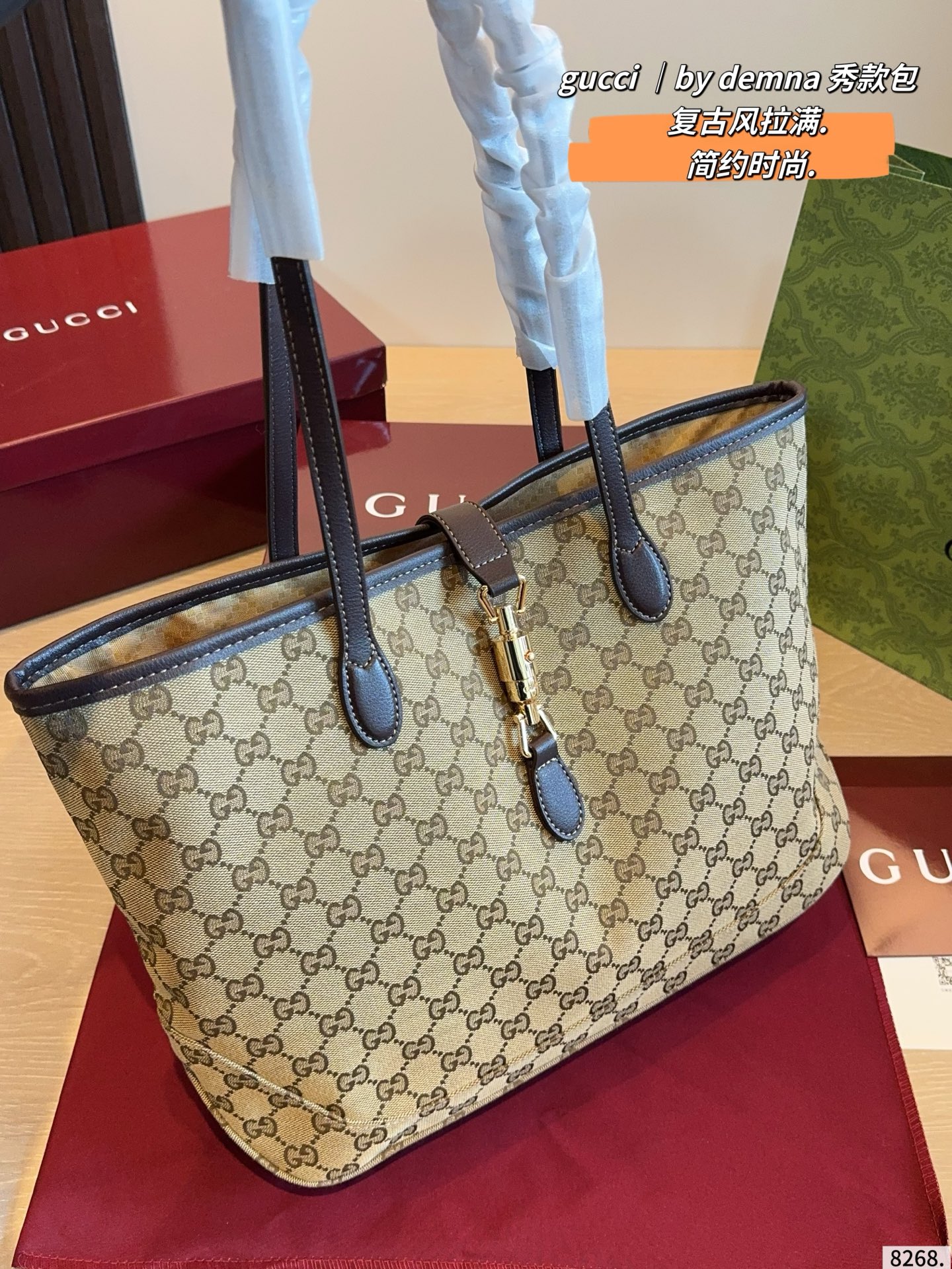 Gucci Jackie Canvas Tote Bag with Leather Trim and Gold-Tone Hardware (Replica)