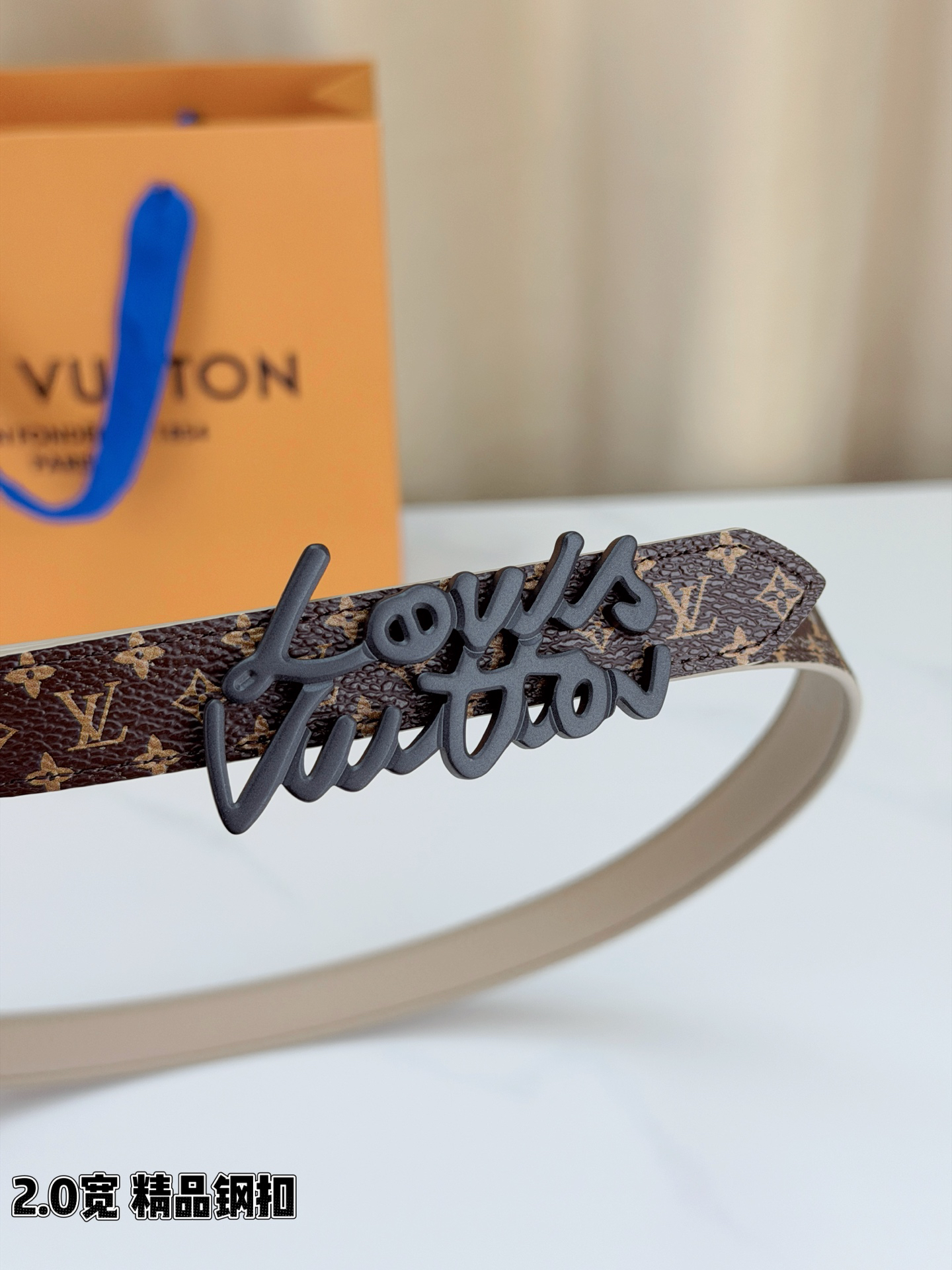 [TOP] Louis Vuitton LV Belt 2 cm - Brown - 711 Luxury
