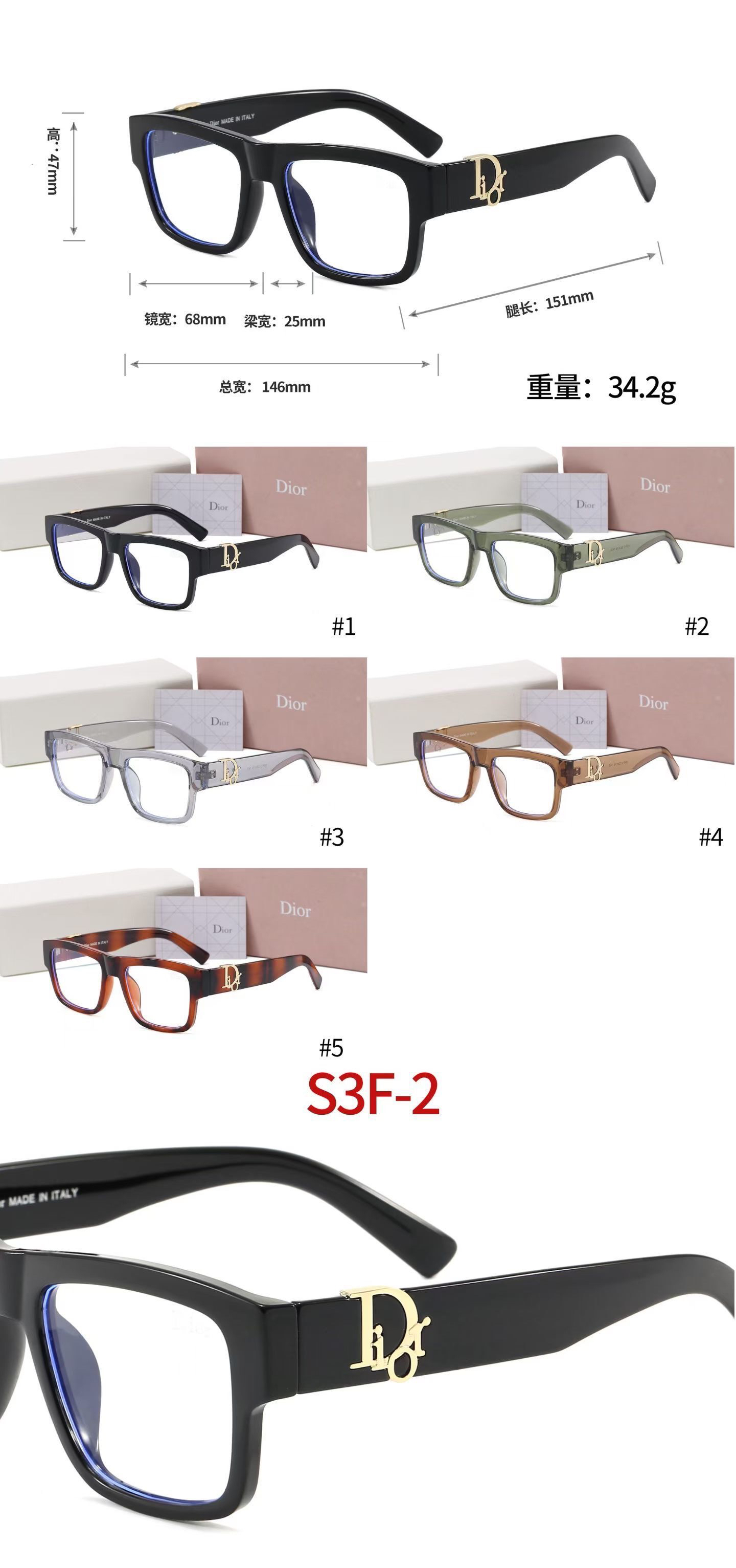 [TOP] Christian Dior Sunglasses - 5 Colors - 711 Luxury