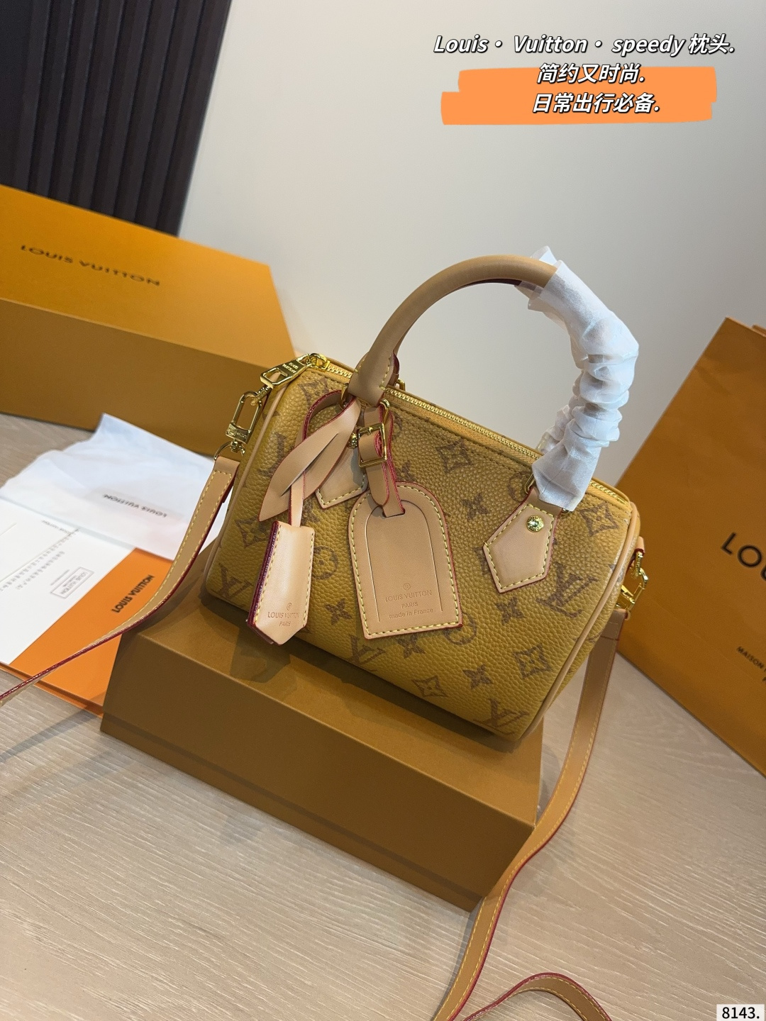 Louis Vuitton Speedy Canvas Leather Pillow Bag with Gold Hardware (Replica)