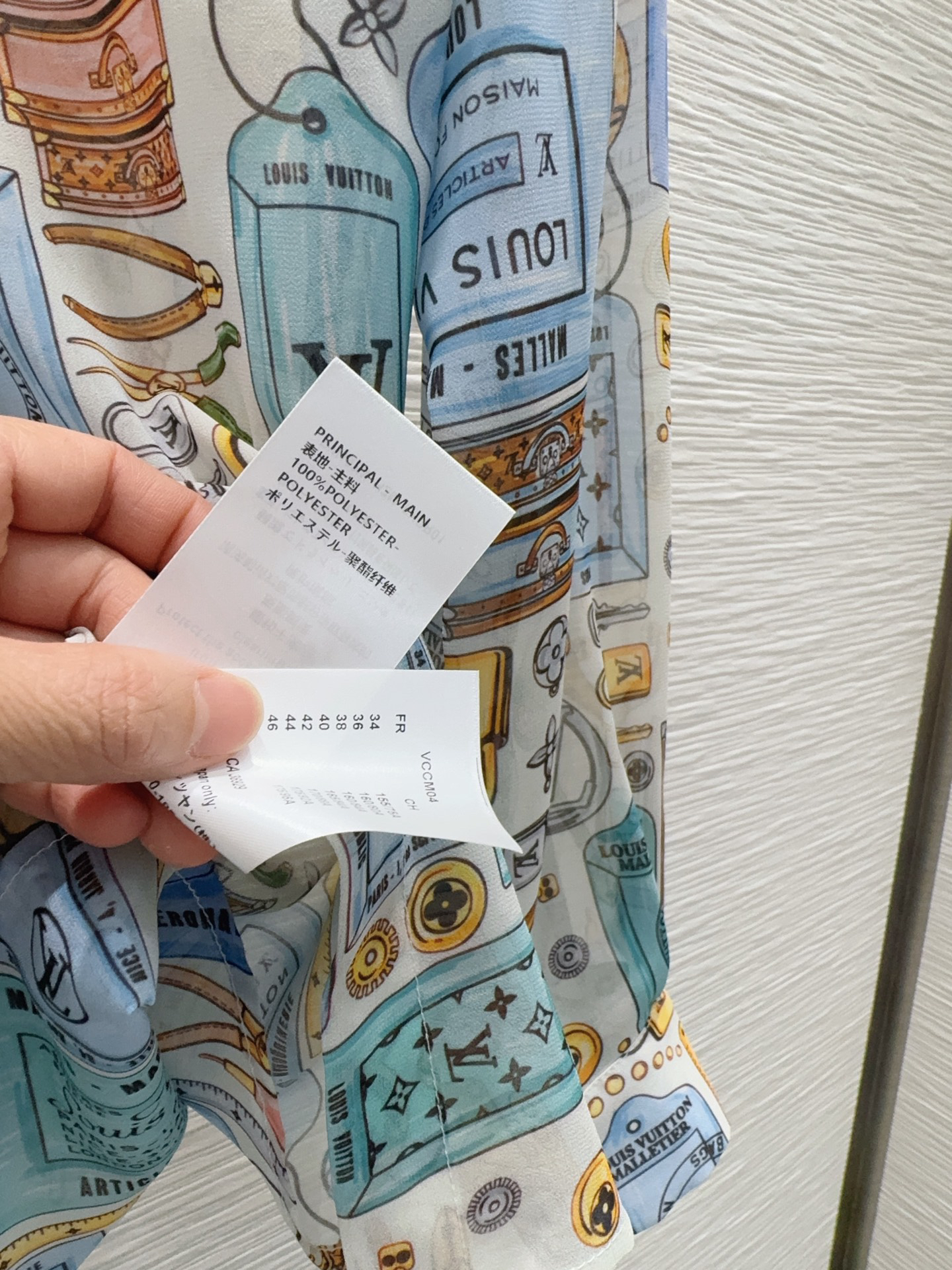 [TOP] Louis Vuitton LV  Sheer Shirt - Blue