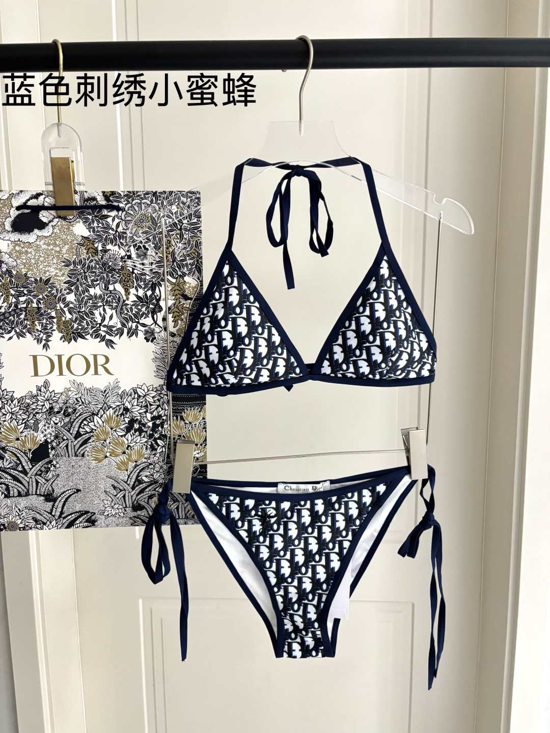 [TOP] Christian Dior Bikini Swimsuit - Navy Blue - 711 Luxury