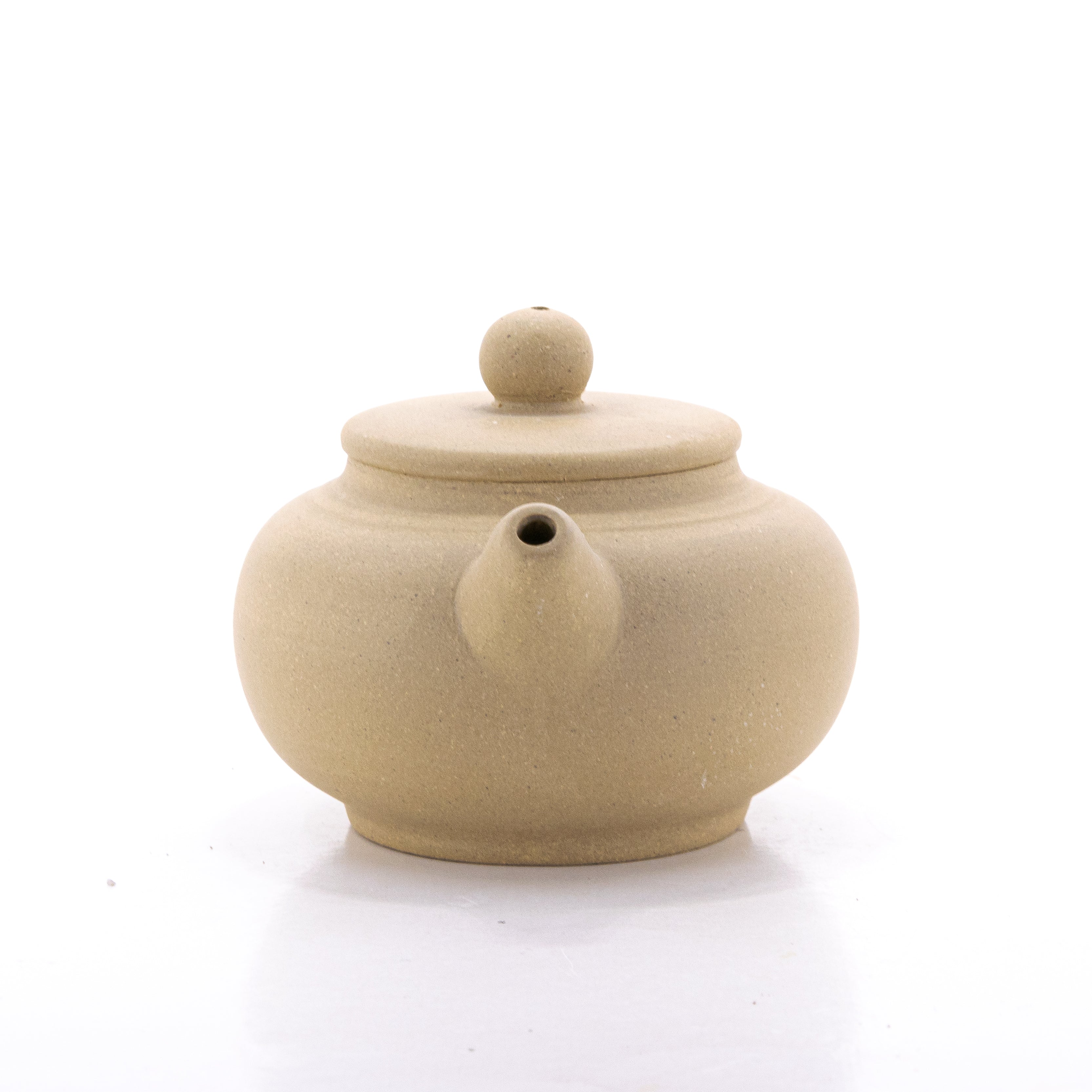 1990 Yixing Duan Ni Jingwen Chinese Teapot #2
