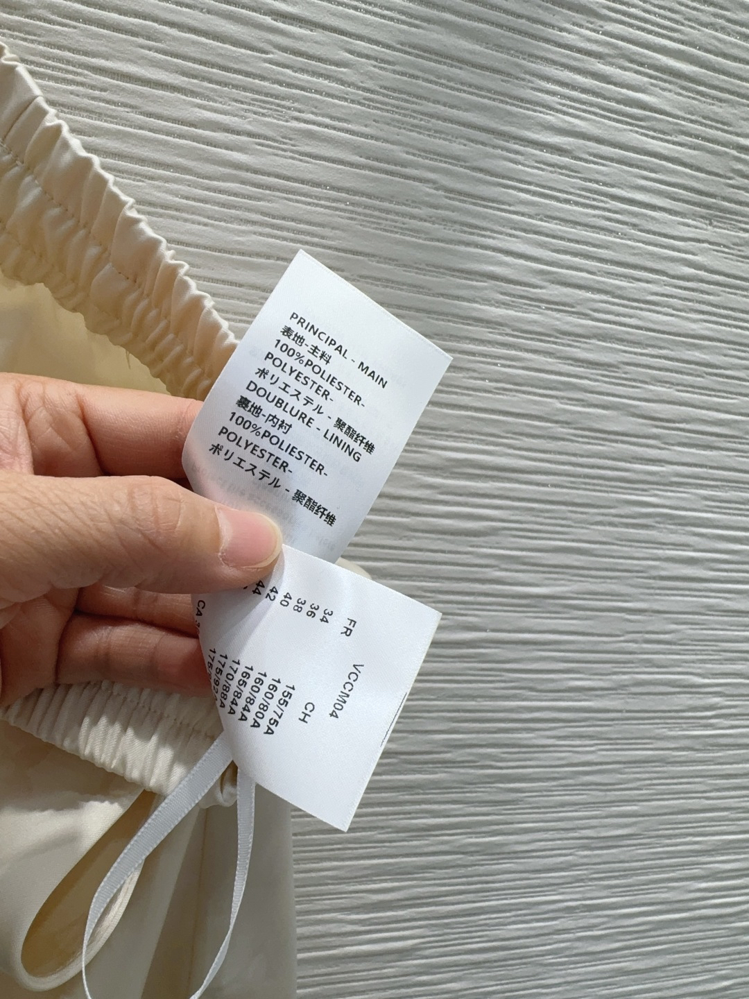 [TOP] Louis Vuitton LV Pants - White