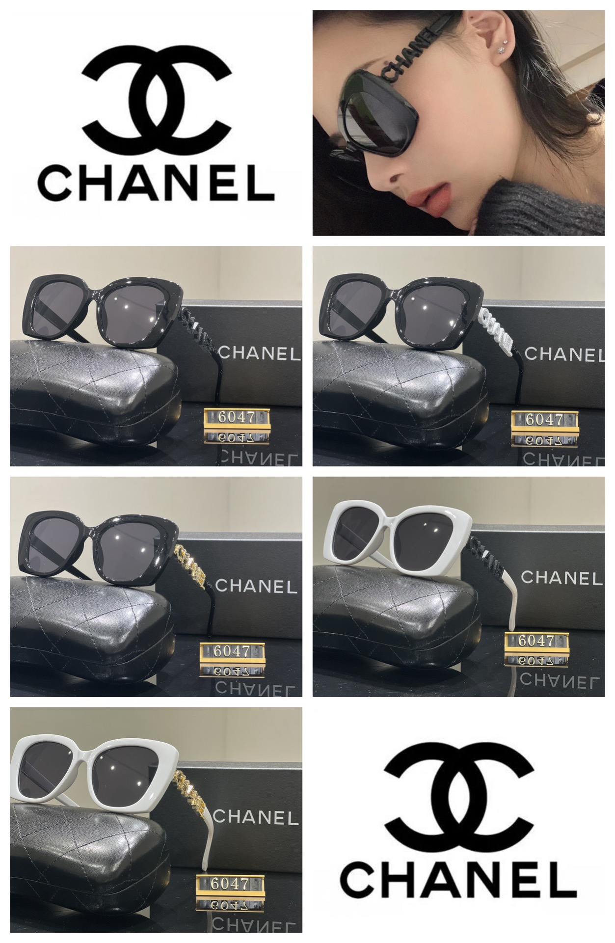 [TOP] CHANEL Sunglasses - 5 Colors - 711 Luxury