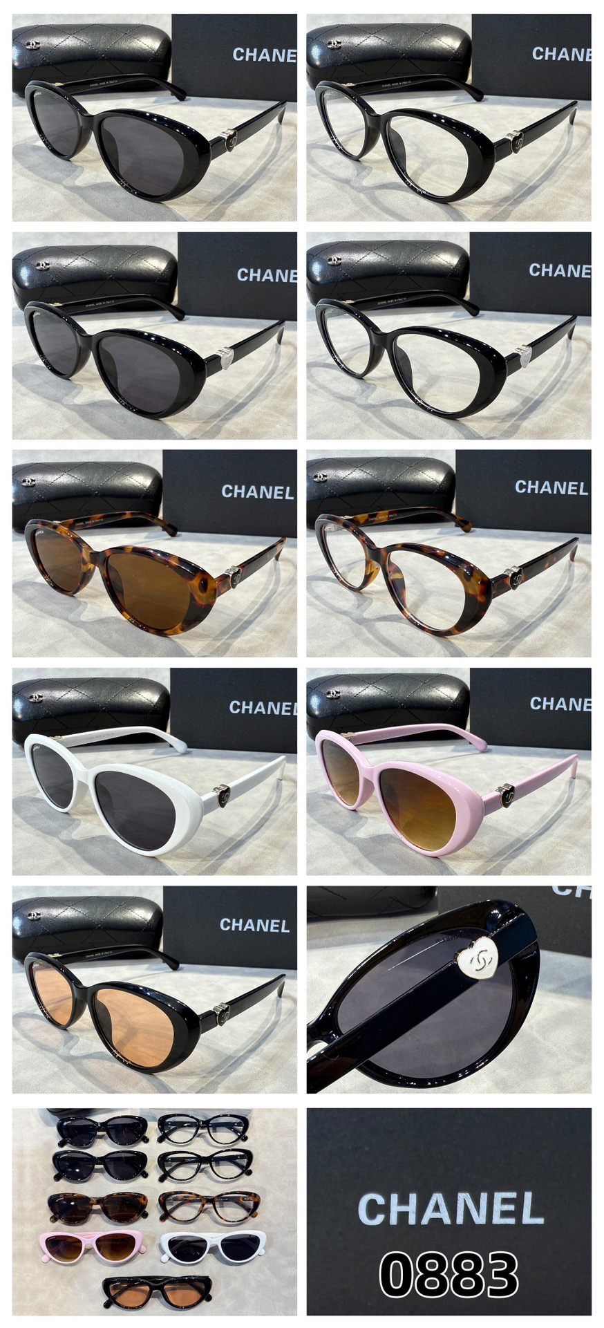[TOP] CHANEL Sunglasses - 9 Colors