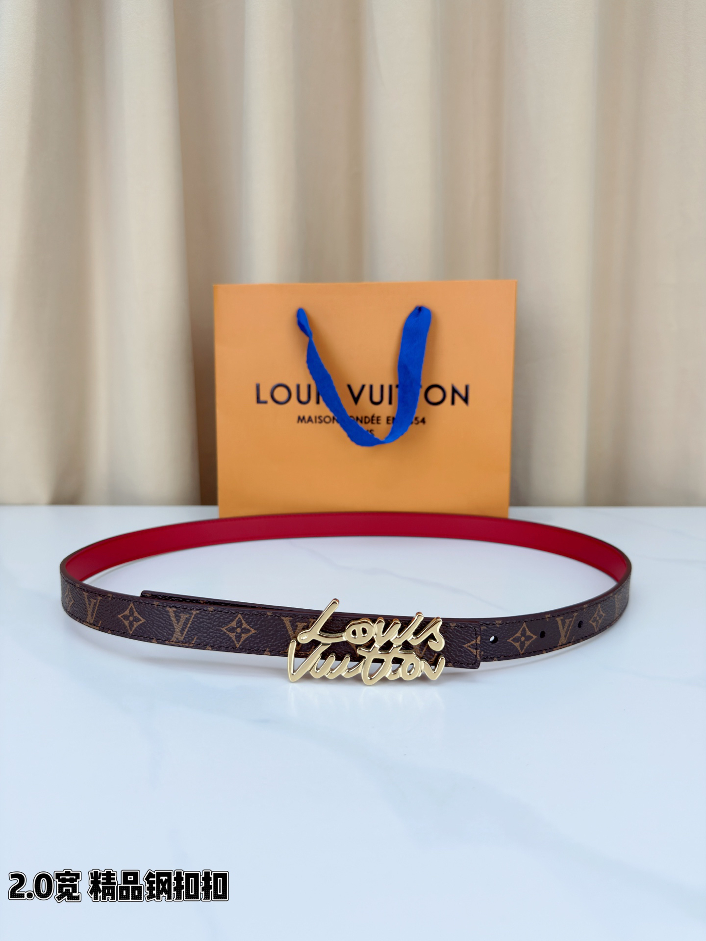 [TOP] Louis Vuitton LV Belt 2 cm - Brown - 711 Luxury