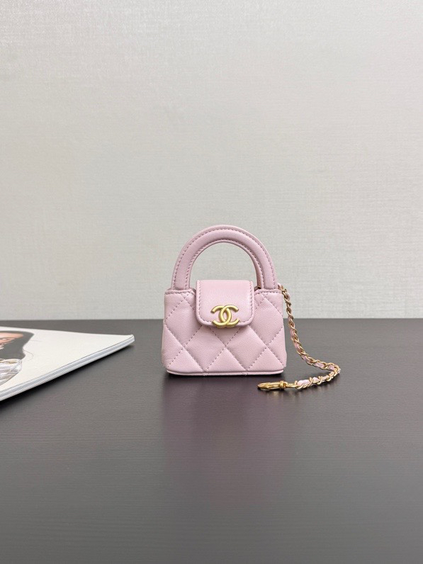 [TOP] CHANEL Mini Kelly Bag 10x6.5x4cm - Pink & GHW - 711 Luxury