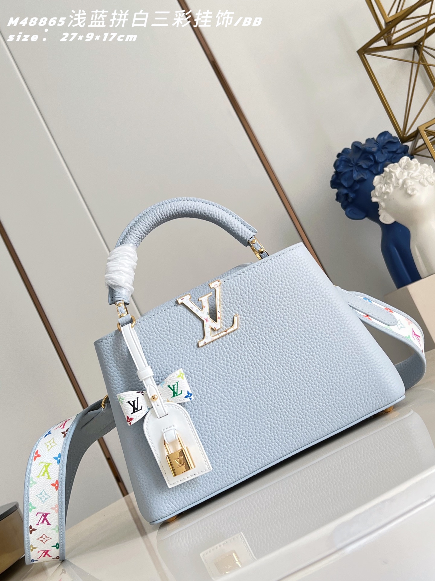 [TOP] Louis Vuitton LV Capucines Bag 21cm/27cm - Light Blue