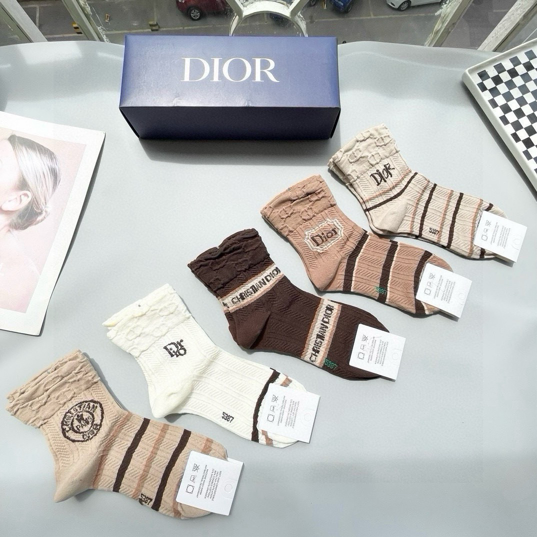 [TOP] Christian Dior Socks - 5 Pieces as a Set - 711 Luxury