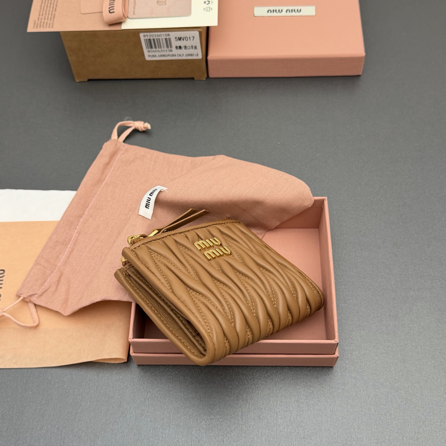 [TOP] Miu Miu  Wallet 11 x 9.2cm - Brown