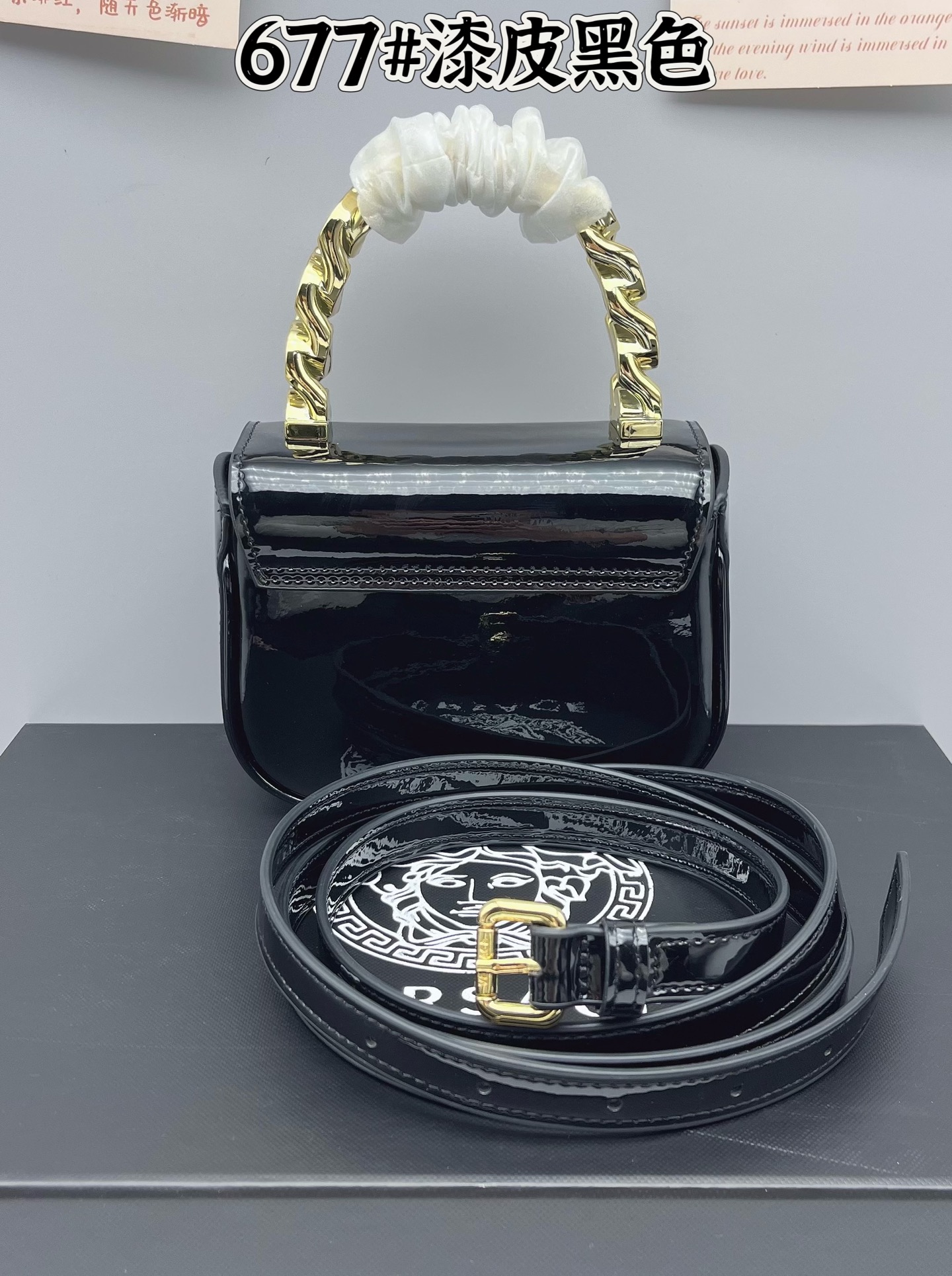 [TOP] VERSACE  Bag 16x6x12cm - Black - 711 Luxury